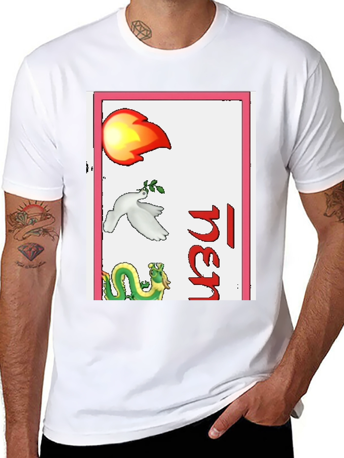 Novelty T-Shirt with Dragon Dove and Flame Design