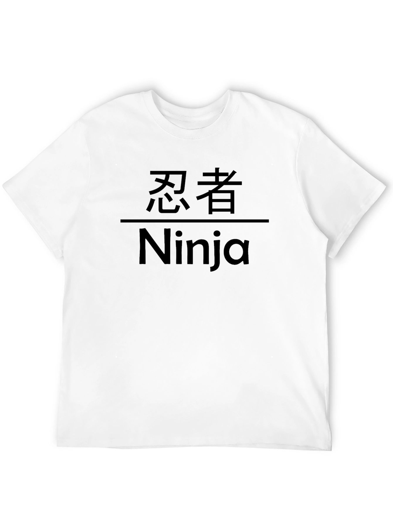 Ninja T-Shirt Japanese Graphic Tee