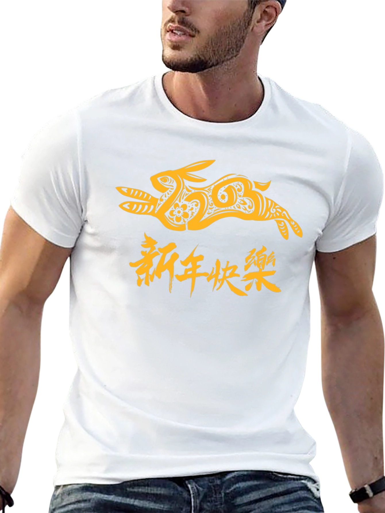Year of the Rabbit Graphic T-Shirt
