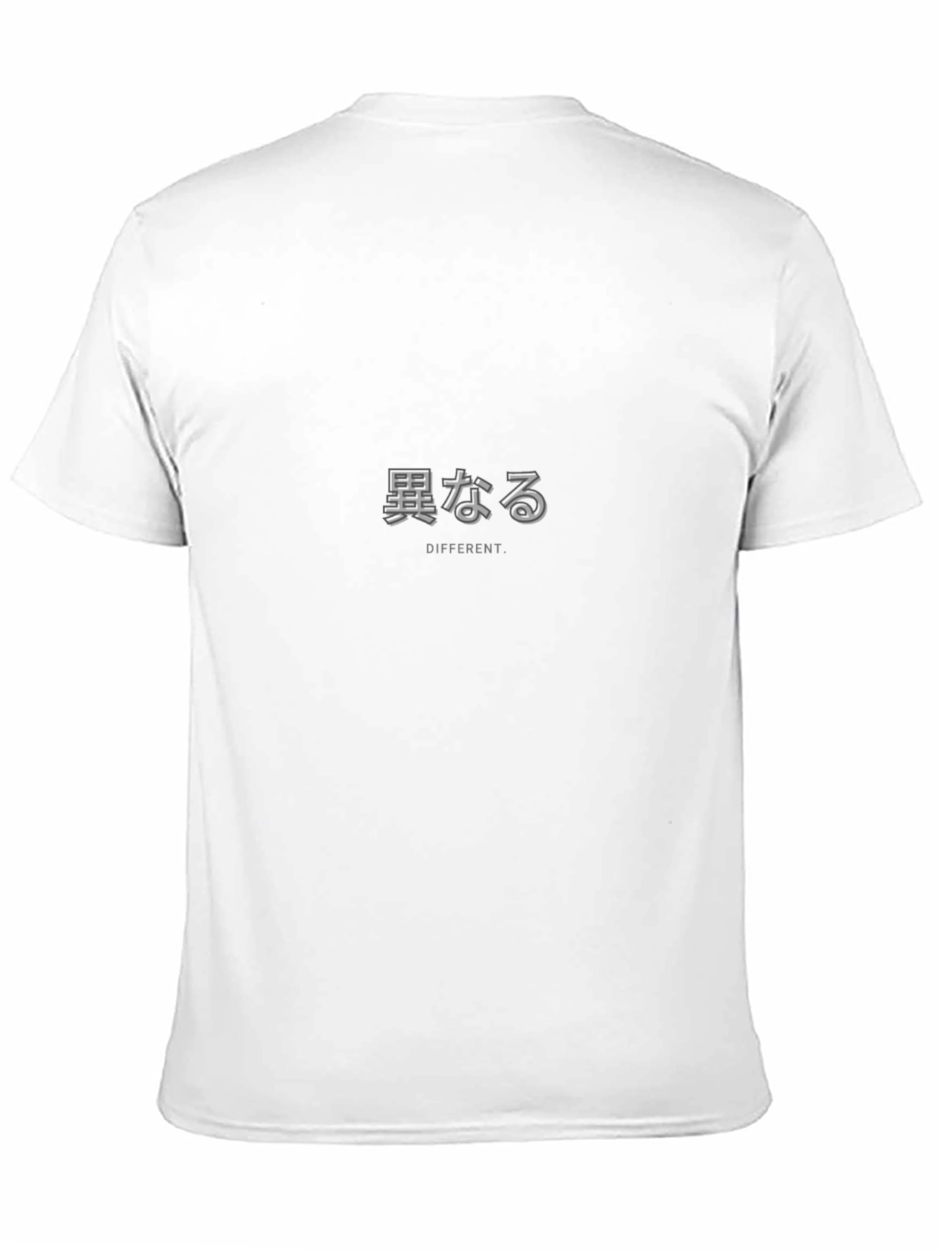 Minimalist Different Graphic Black T-Shirt