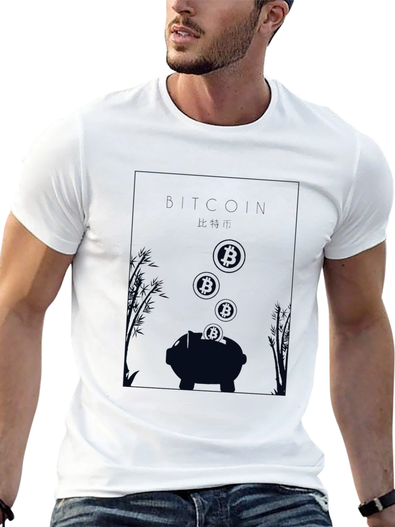Bitcoin Piggy Bank Black T-Shirt