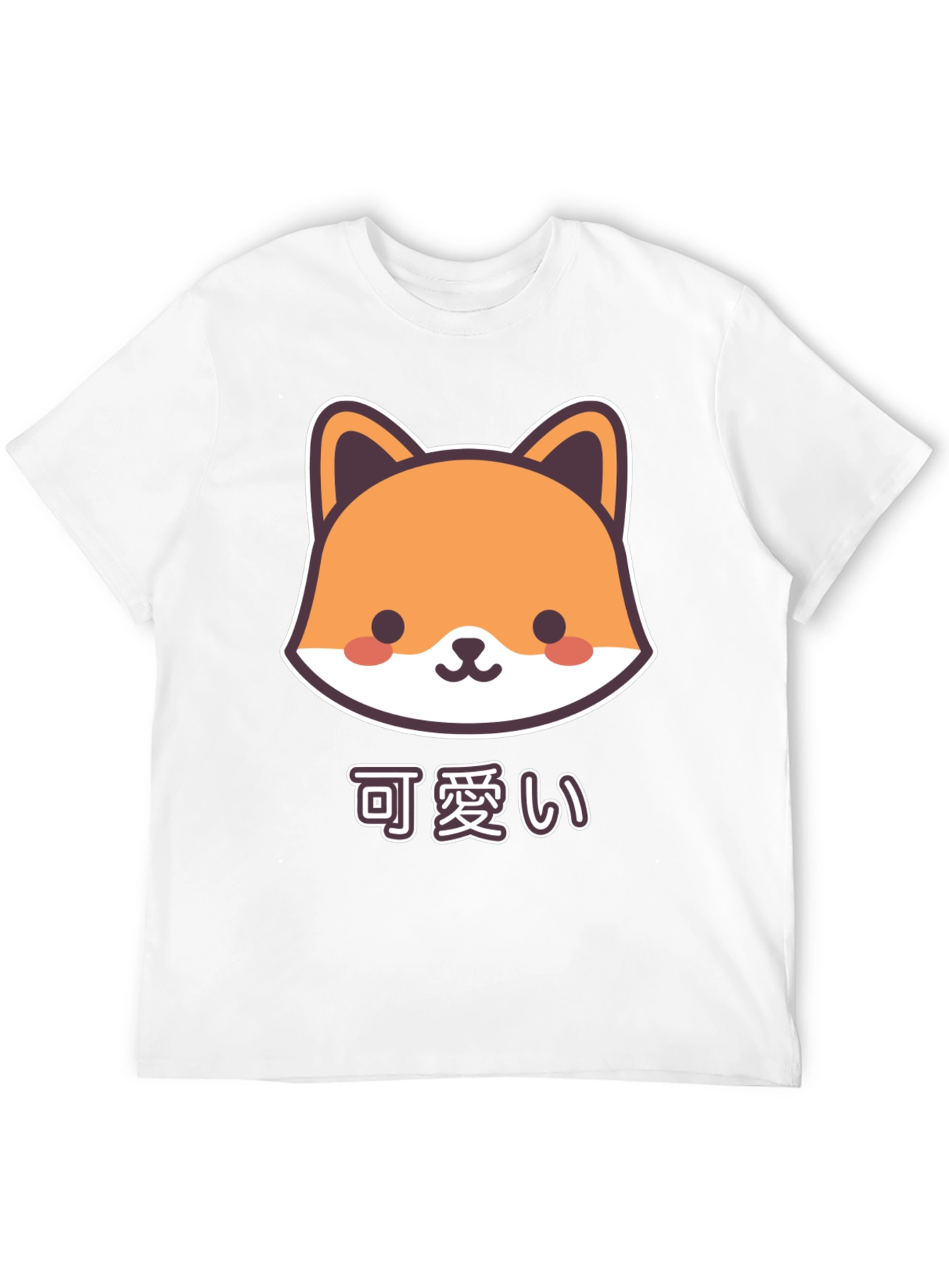 Cute Kawaii Fox Black T-Shirt