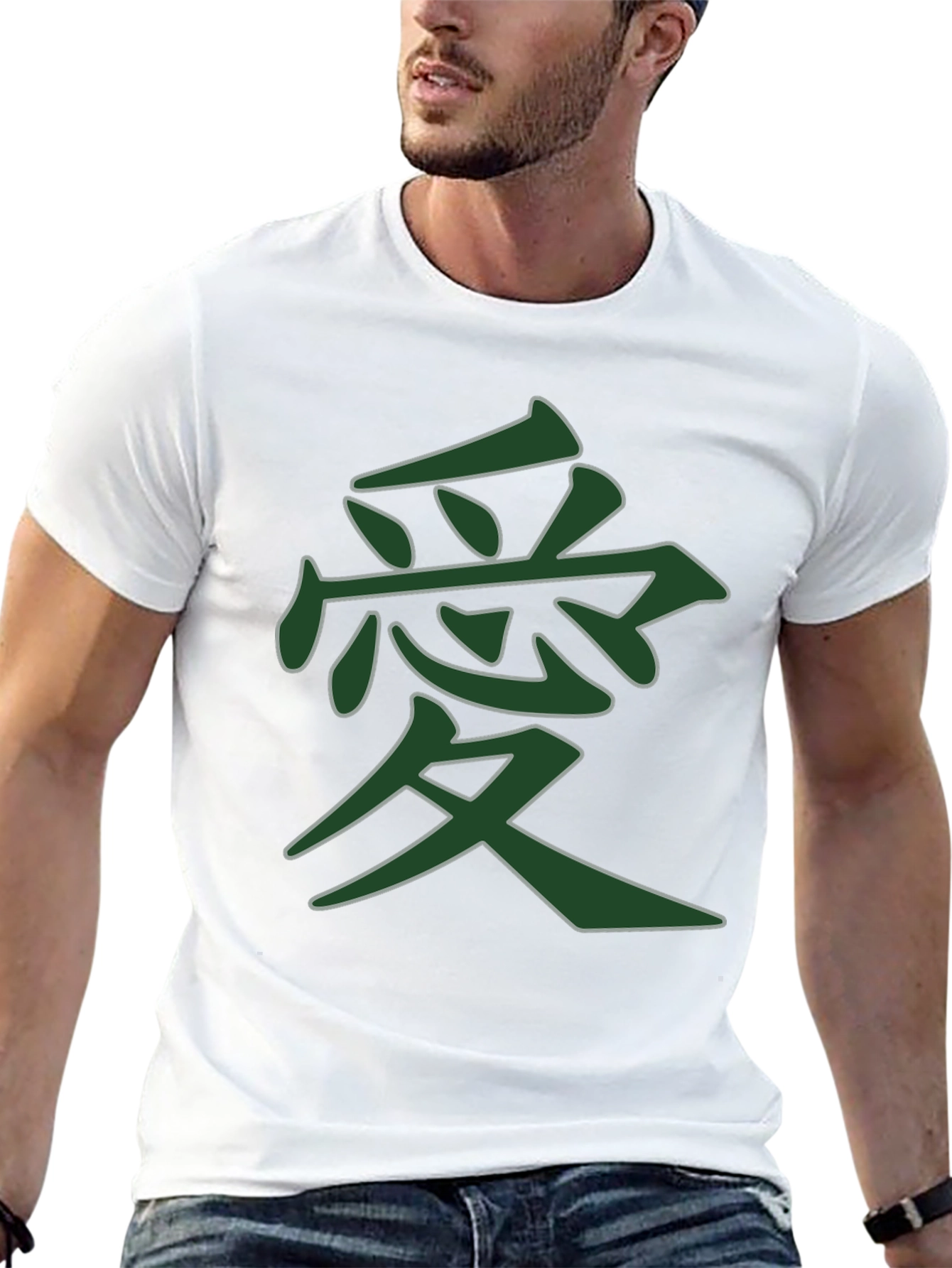 Japanese Symbol Love T-Shirt - Soft Cotton Black Tee