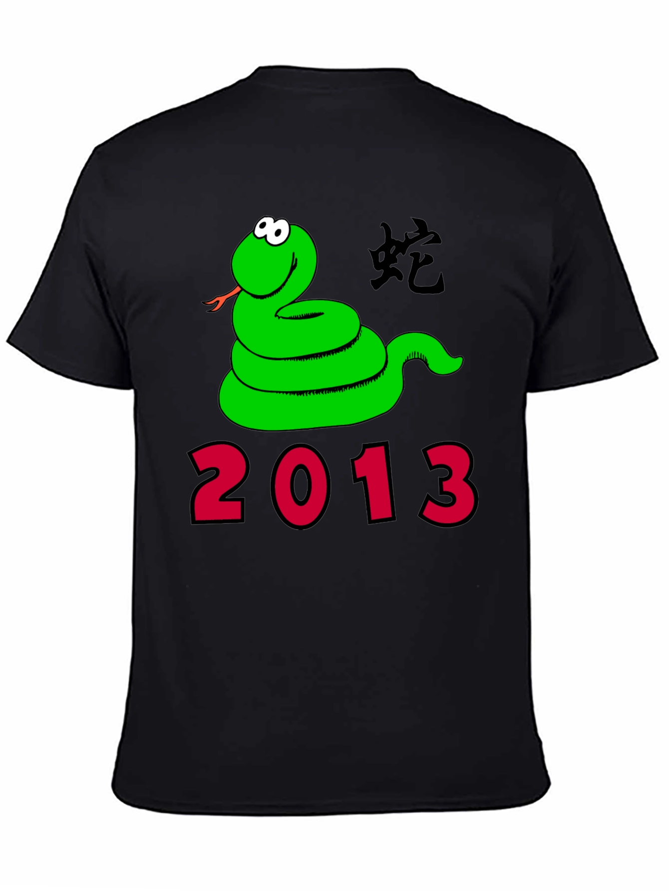 Year of the Snake 2013 Graphic Tee