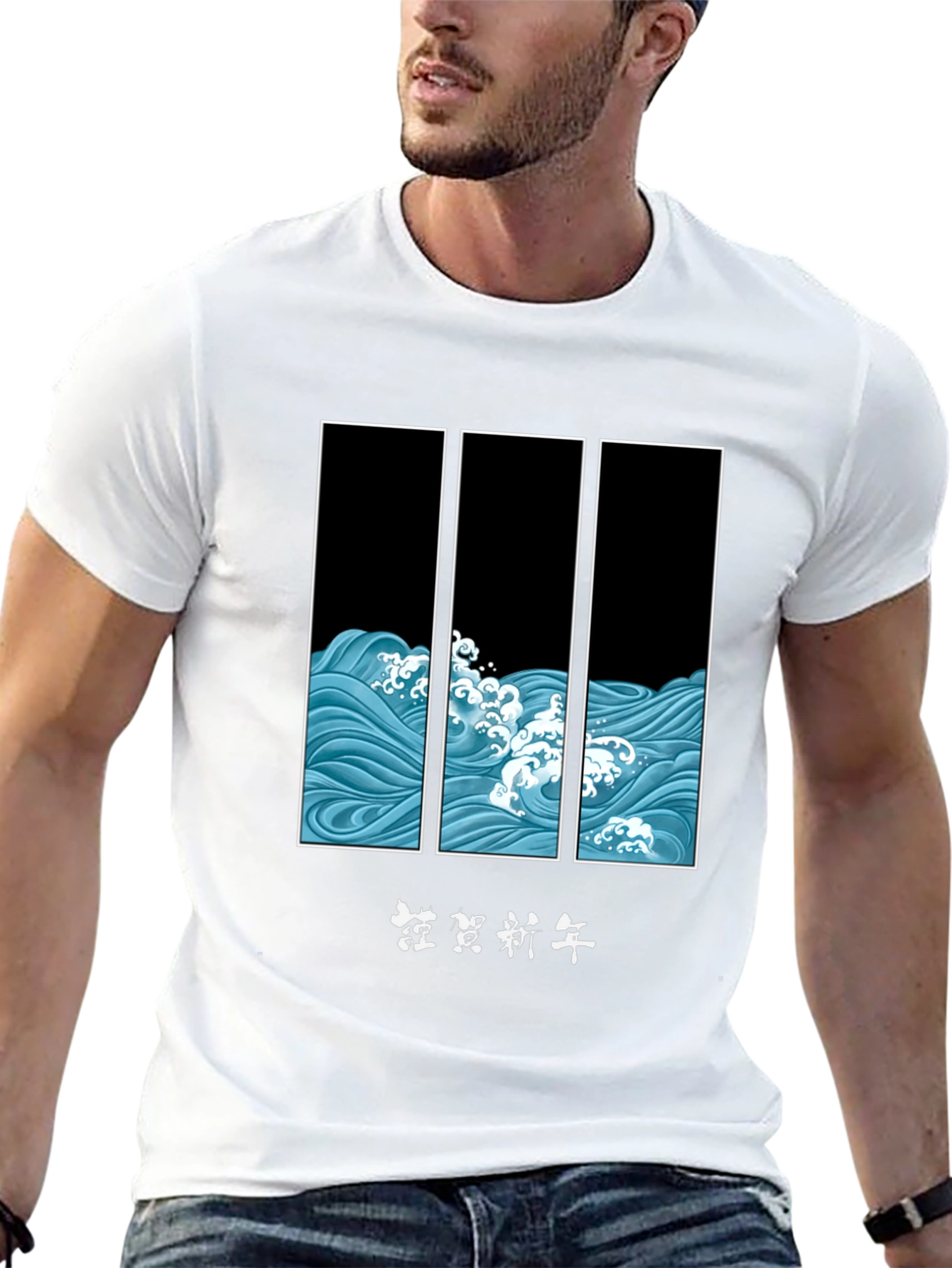 Japanese Wave T-Shirt - Stylish Graphic Tee
