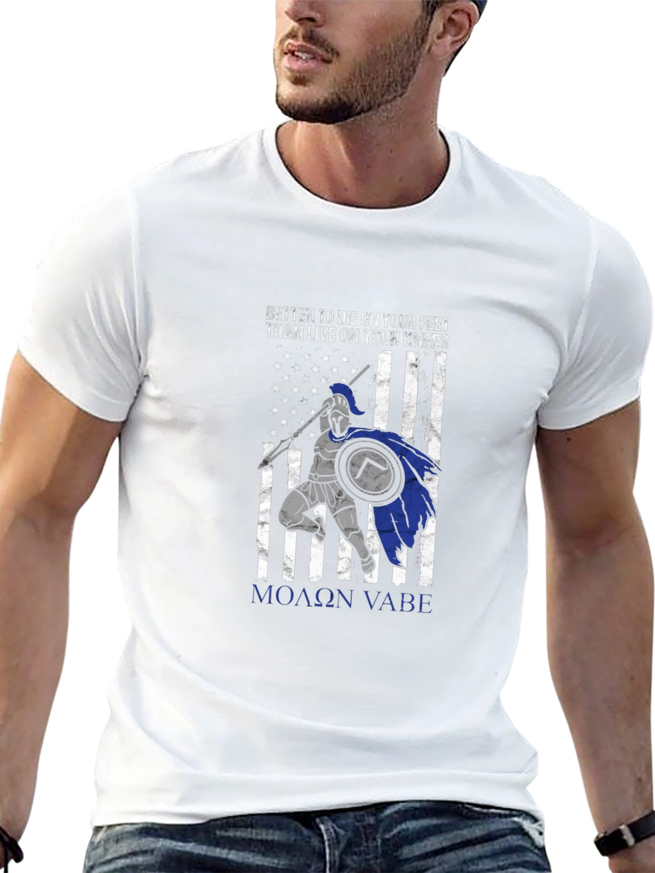 Molon Labe Spartan T-Shirt