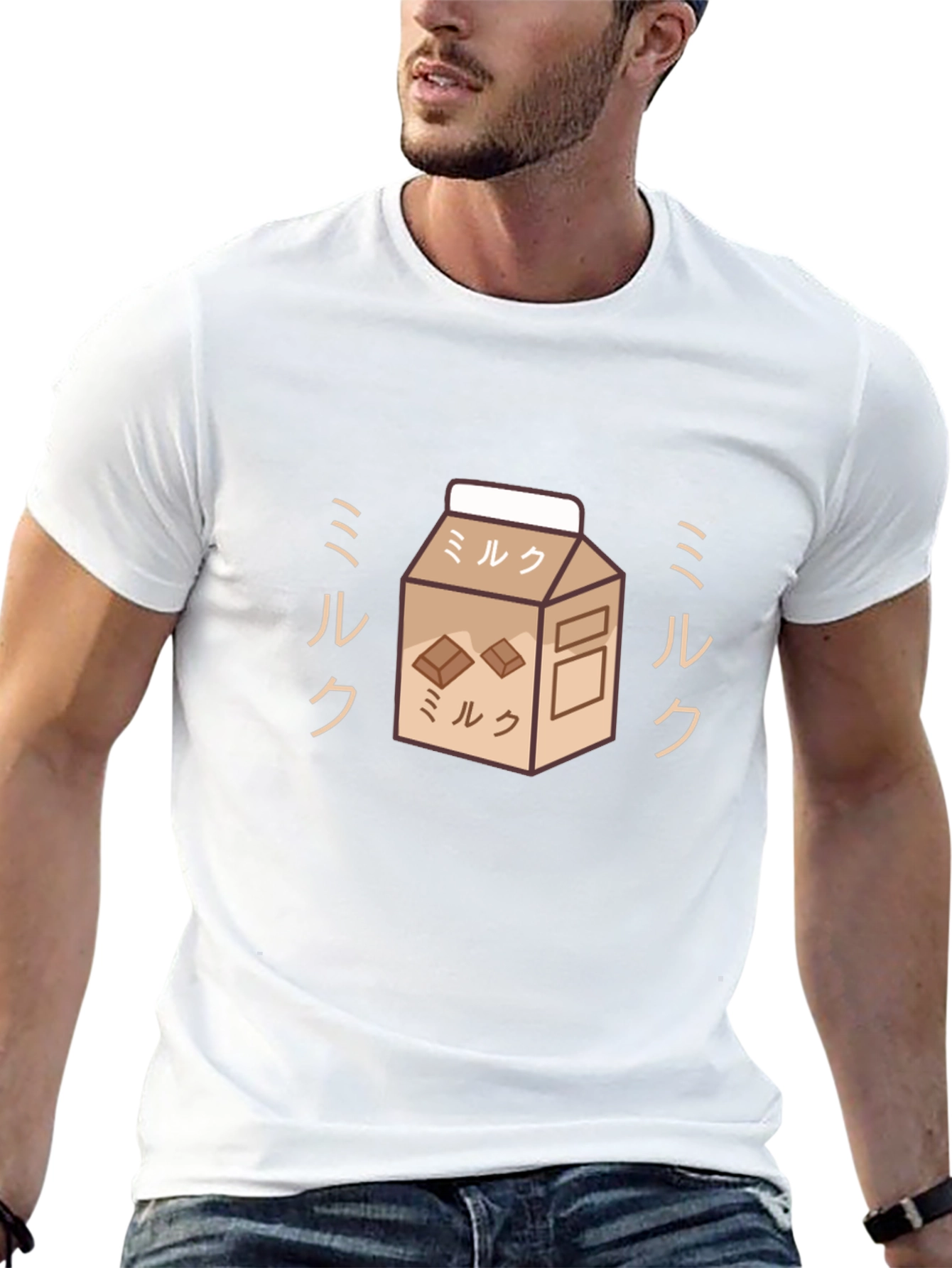 Chocolate Milk T-Shirt - Kawaii Japanese Style