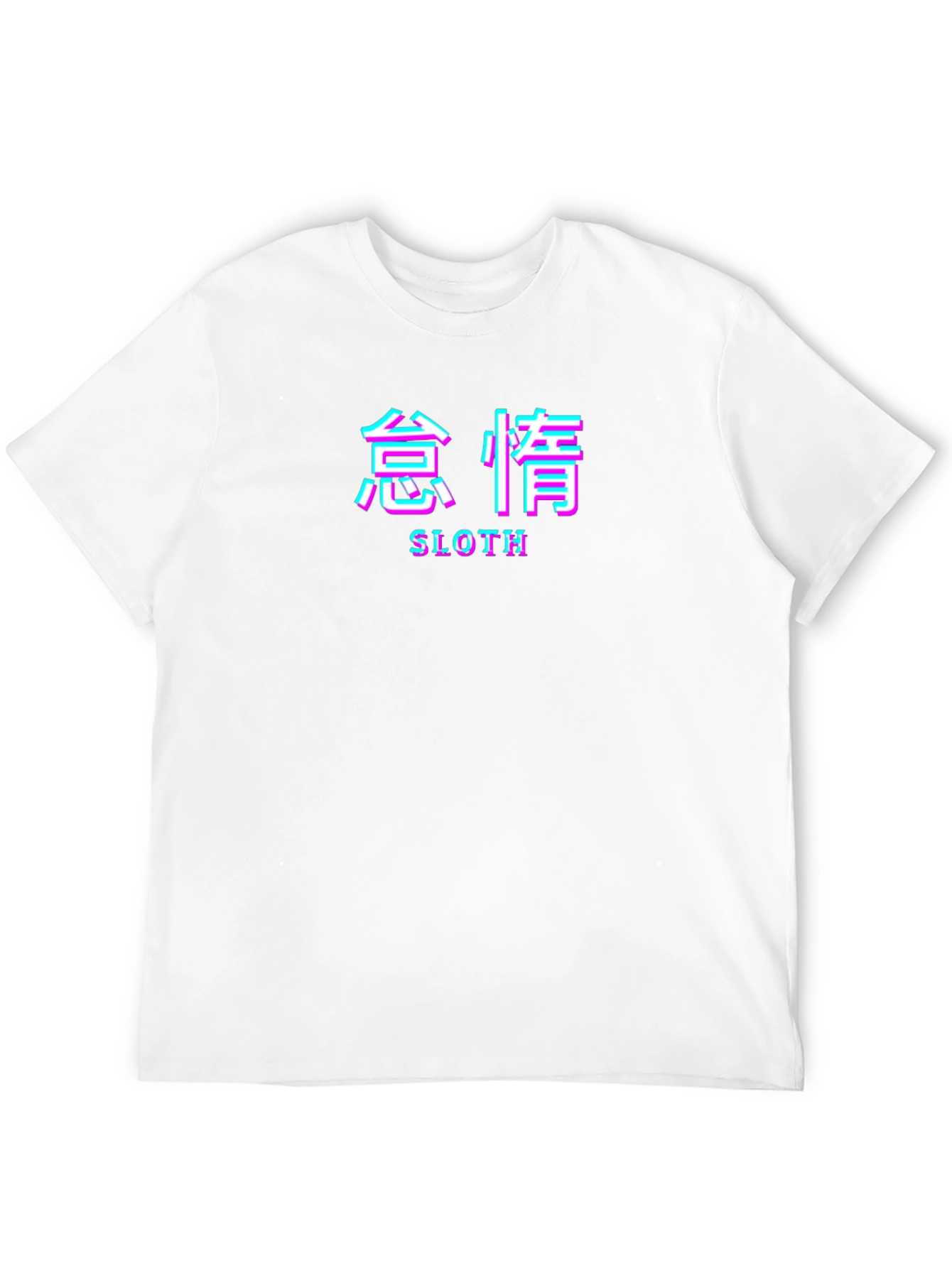 Sloth Aesthetic T-Shirt - Japanese Text Style Tee