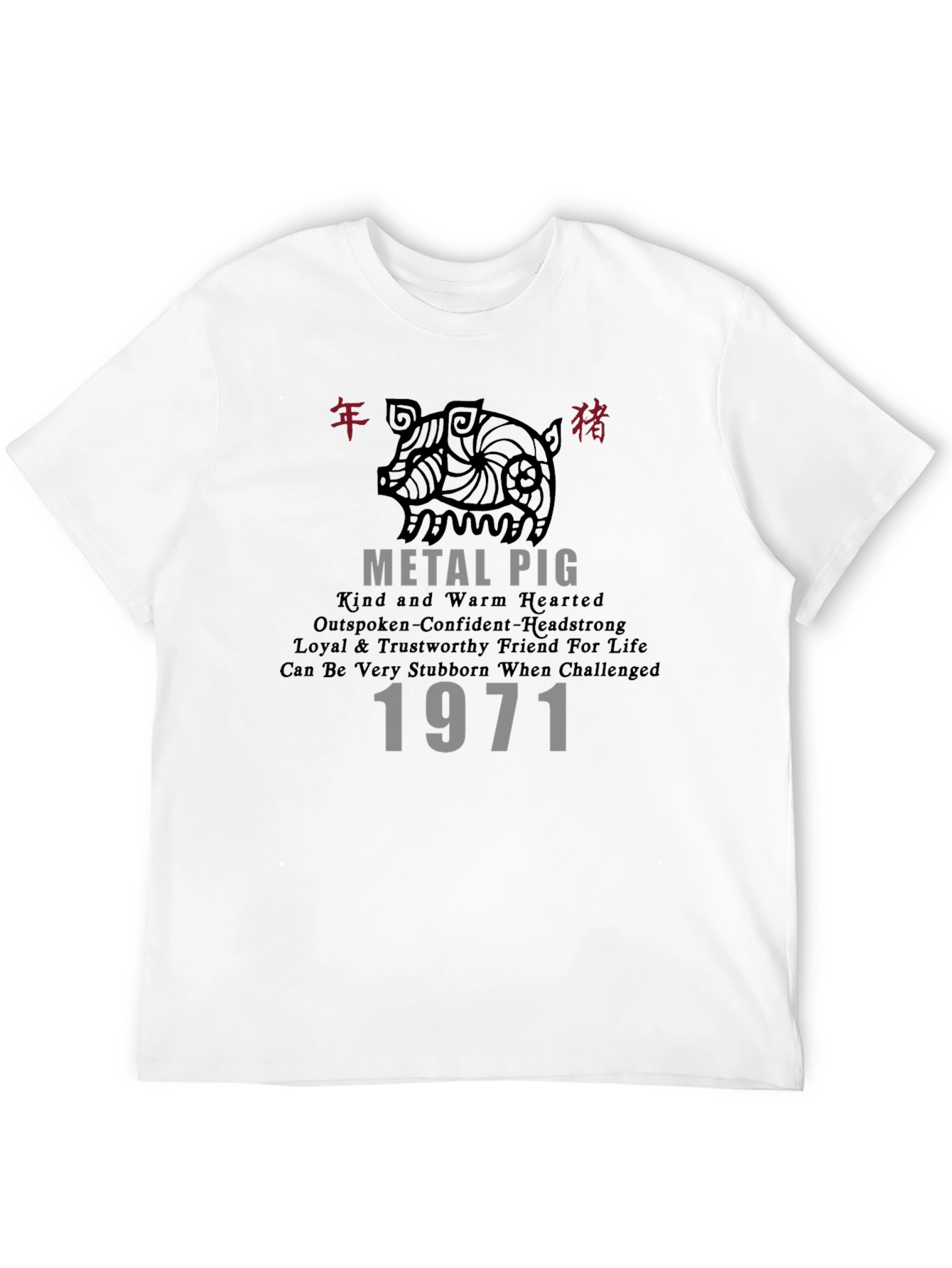 Metal Pig 1971 Graphic Tee
