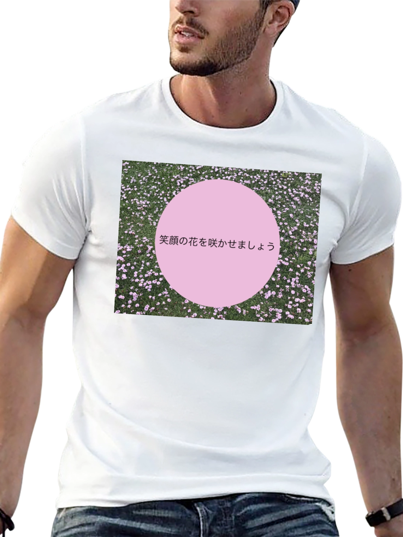 Pink Circle Japanese Slogan Black T-Shirt