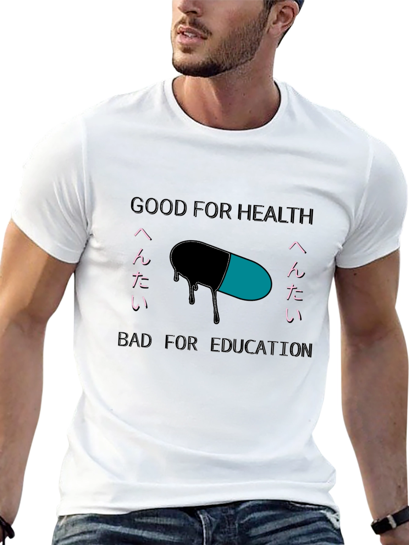 Good for Health Bad for Education T-Shirt