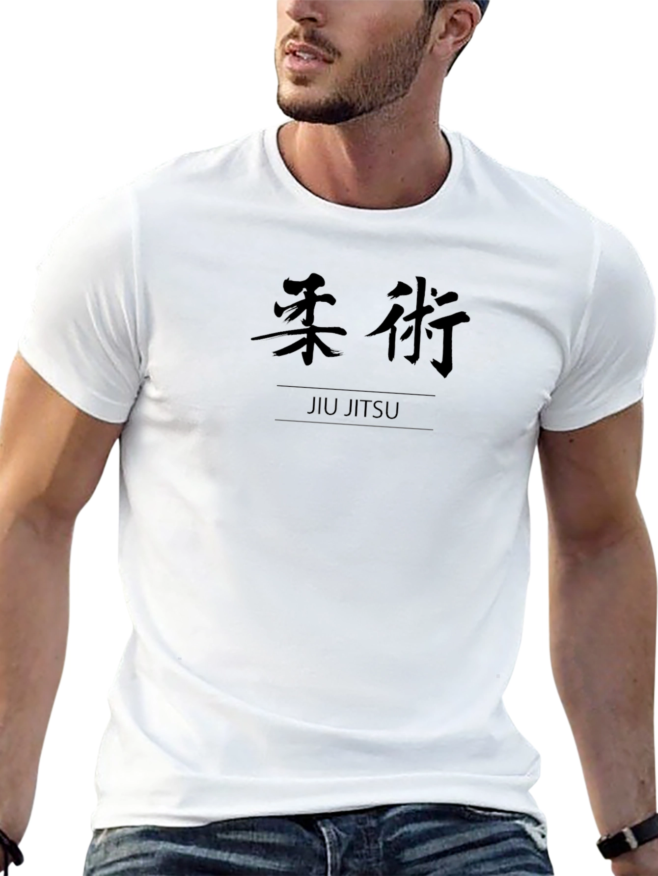Jiu Jitsu Graphic T-Shirt - Martial Arts Design