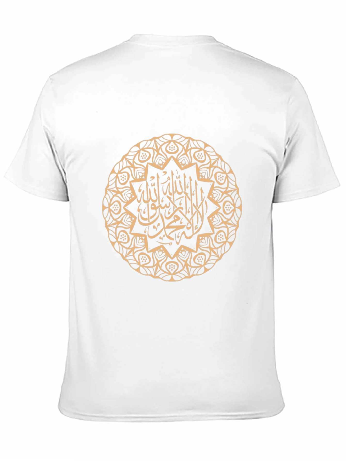 Islamic Art Graphic Tee - Stylish Black T-Shirt