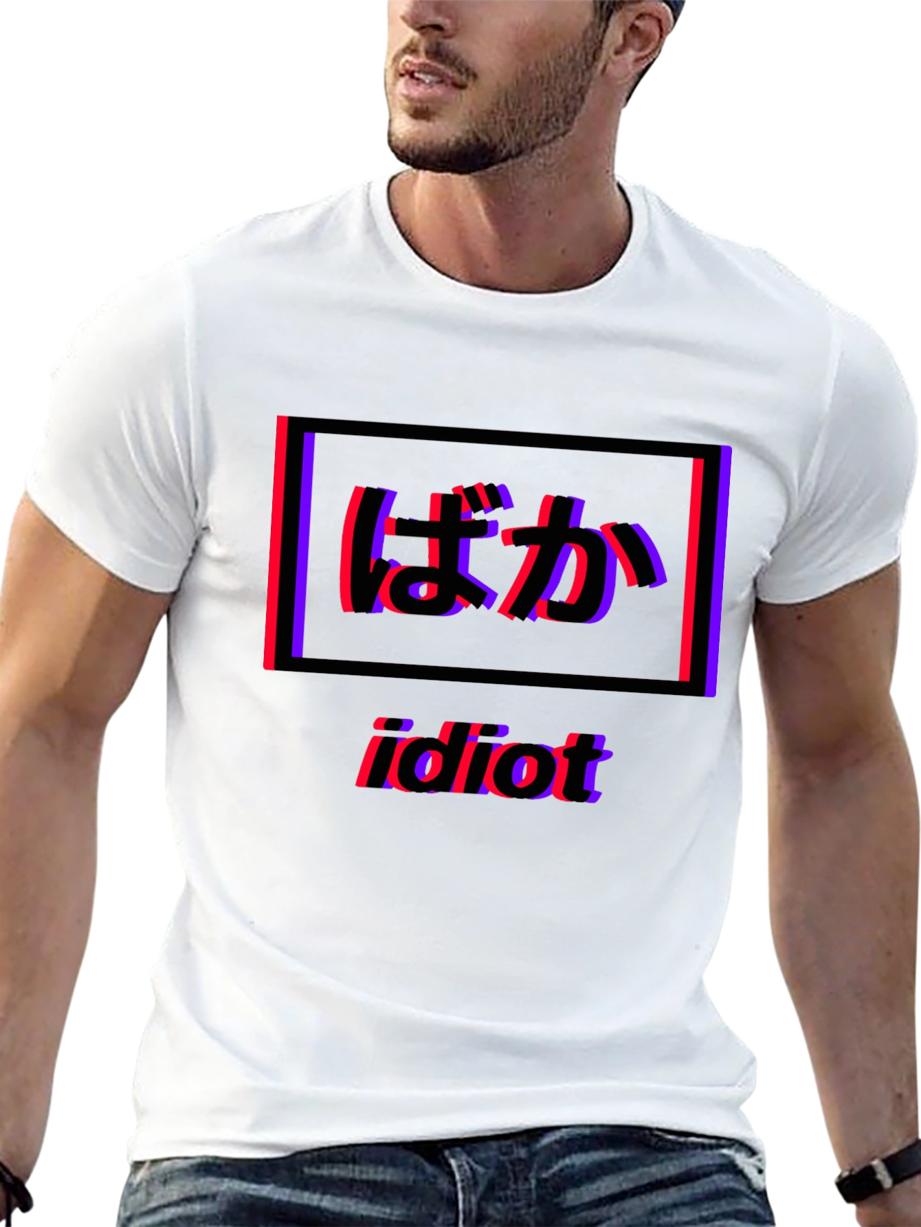 Vaporwave Idiot T-Shirt - Japanese Text Design