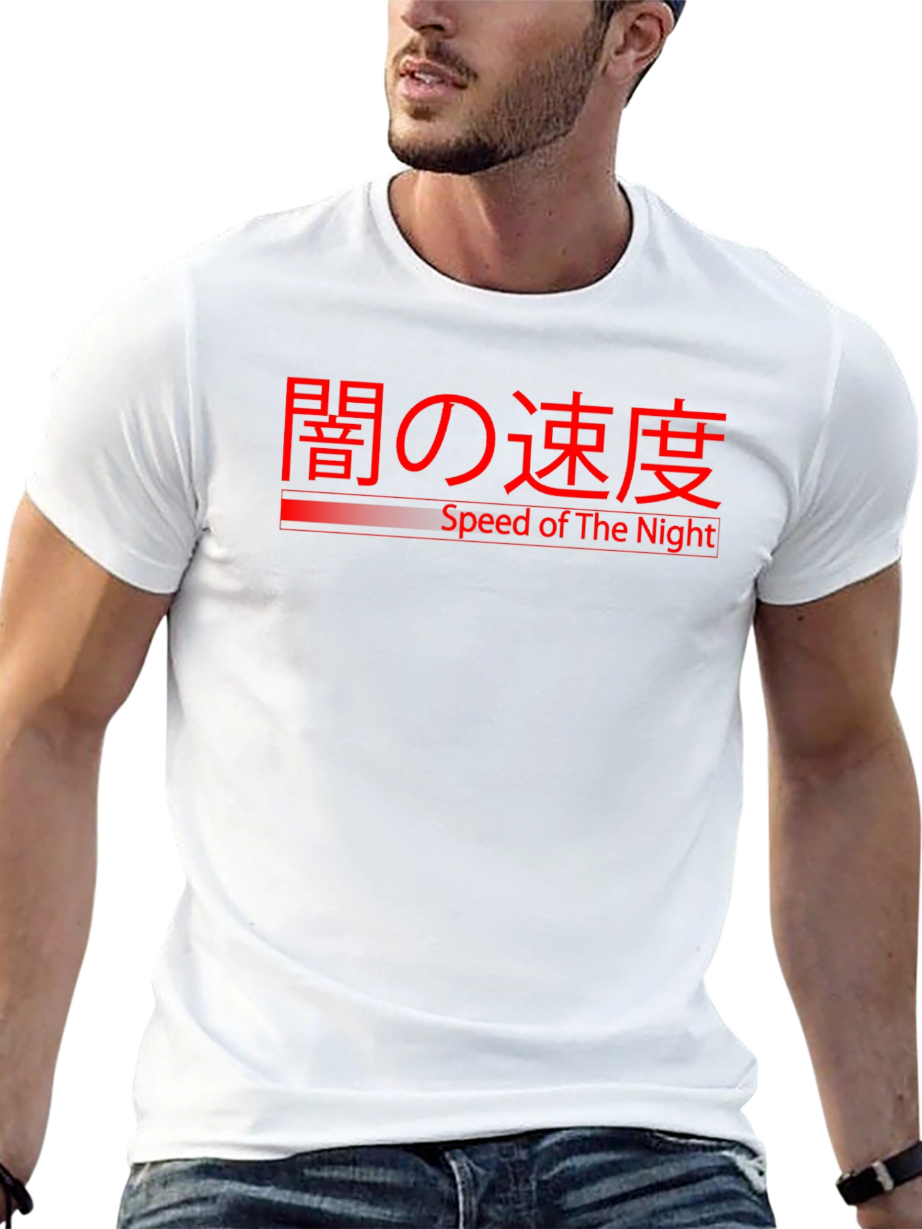 Speed of the Night Graphic Tee