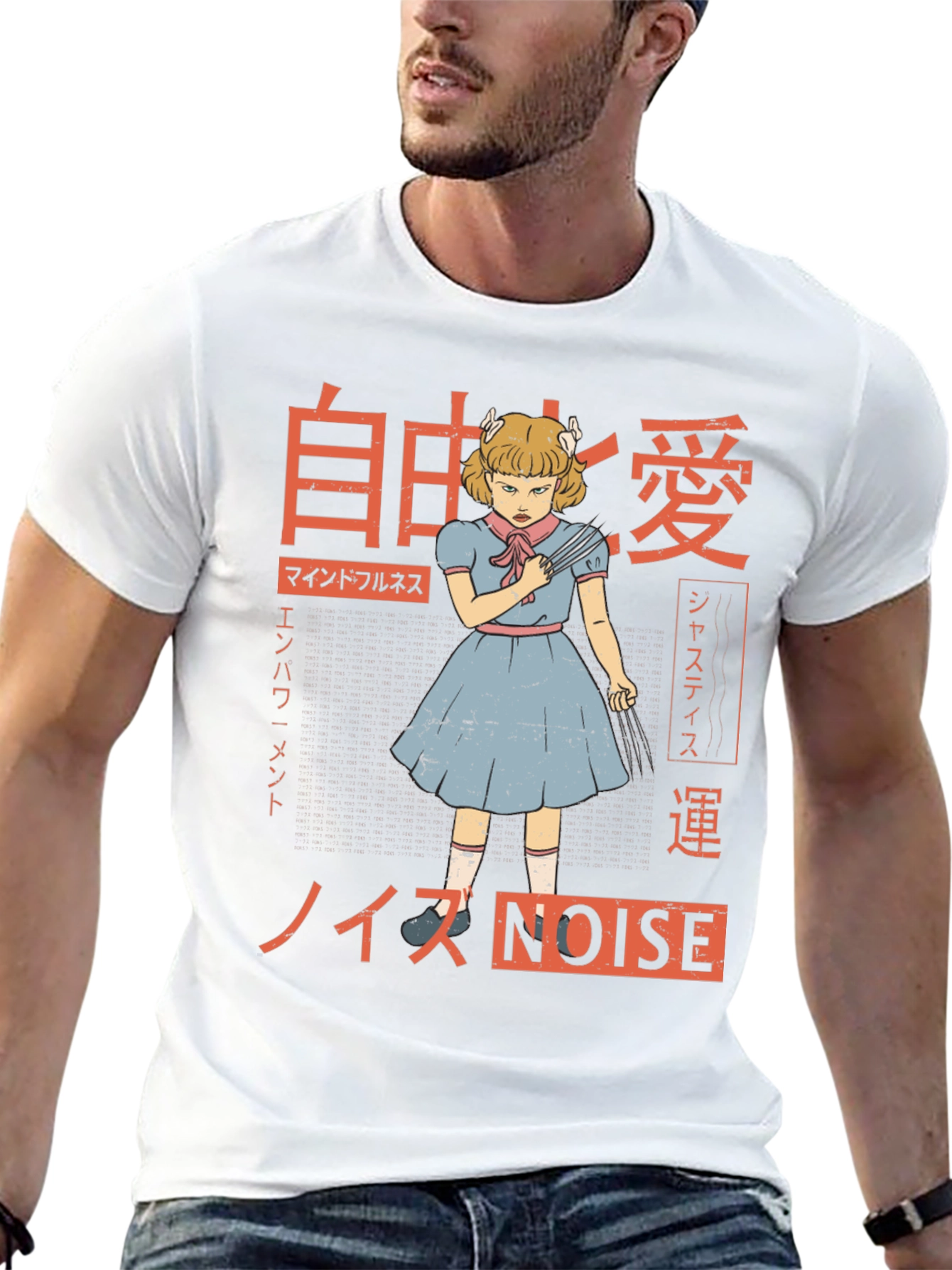 Creepy Anime Girl T-Shirt