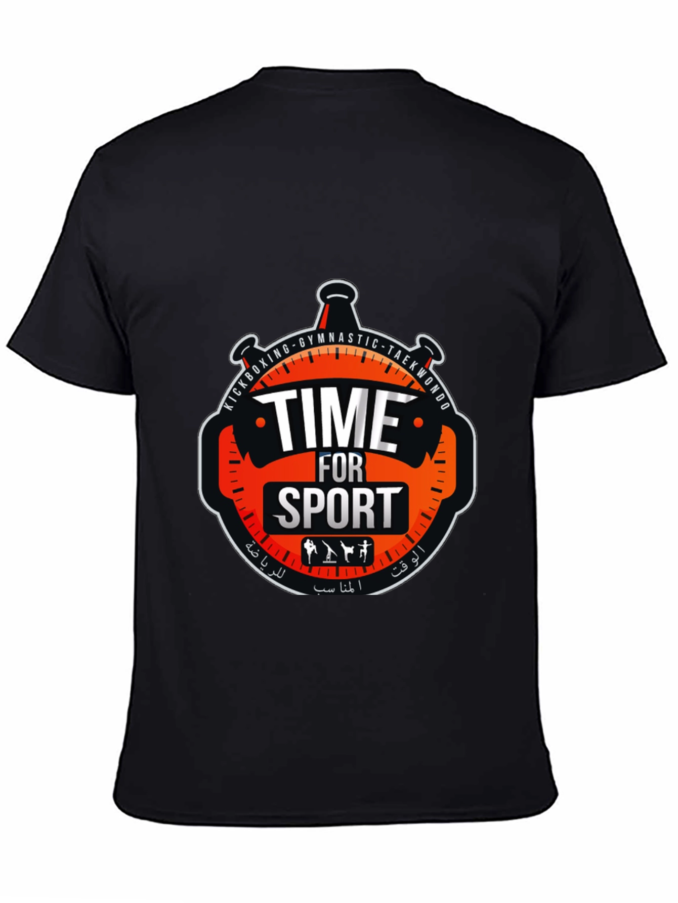 Time for Sport Black T-Shirt