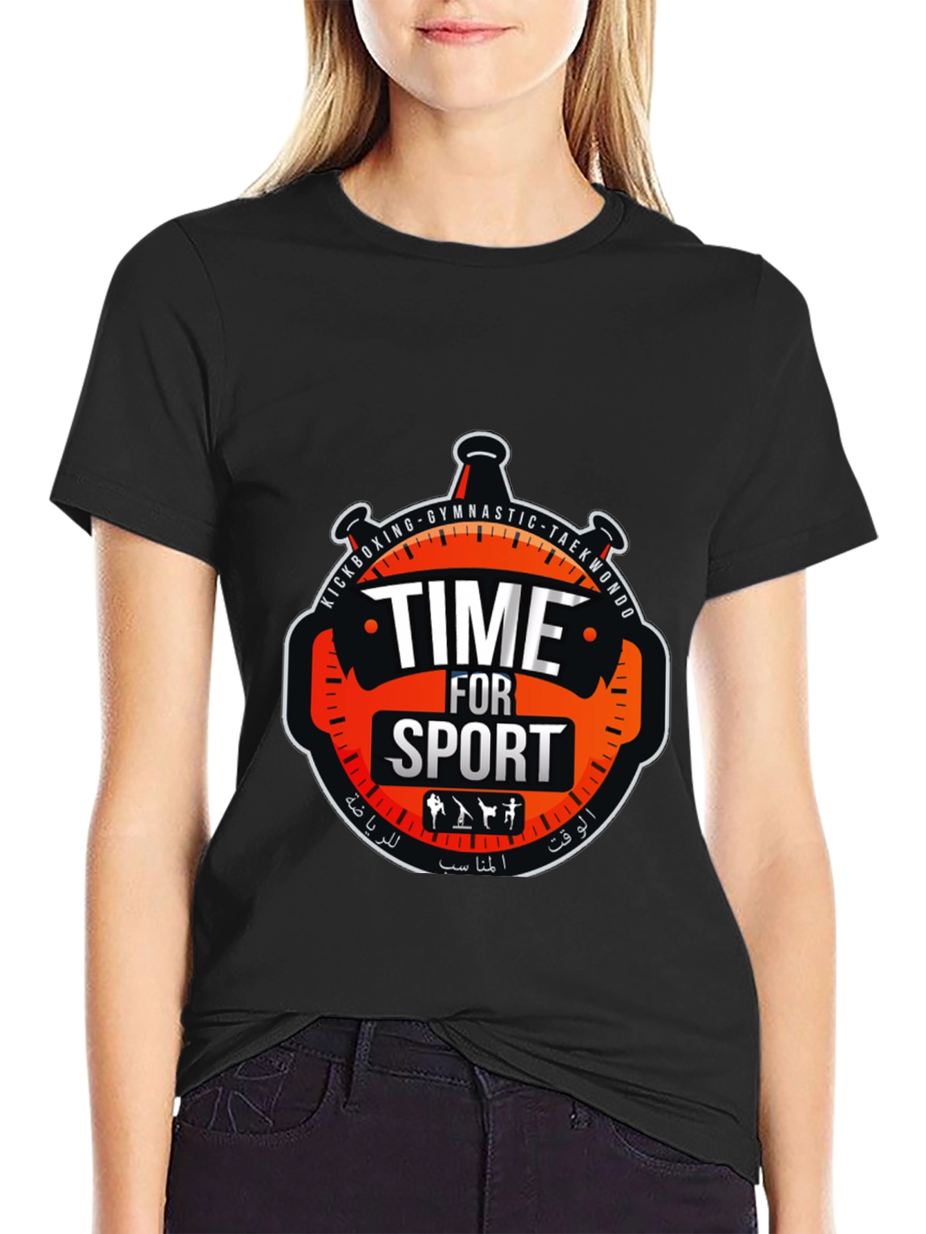 Time for Sport Black T-Shirt