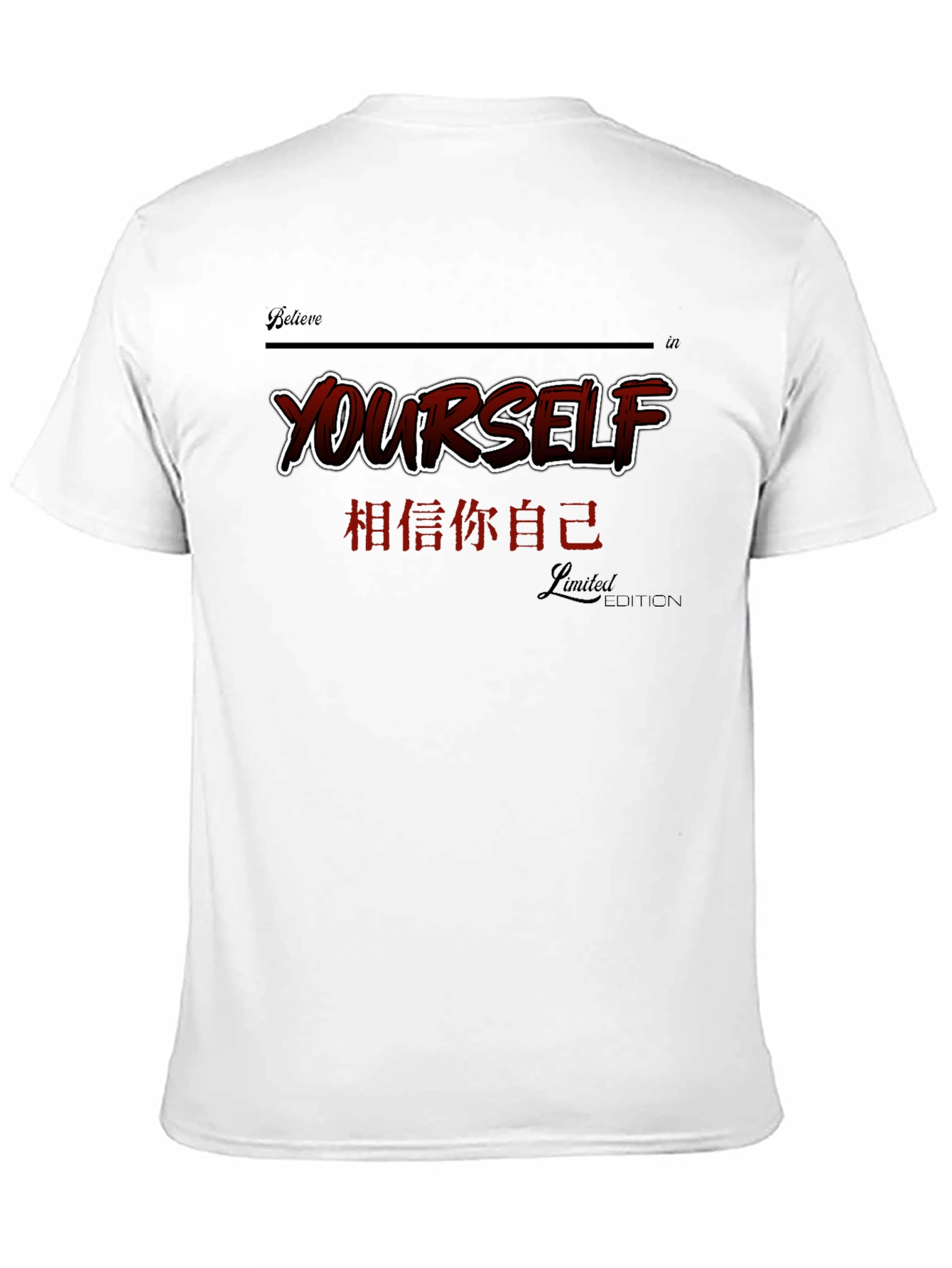 Believe in Yourself Limited Edition Graphic Tee