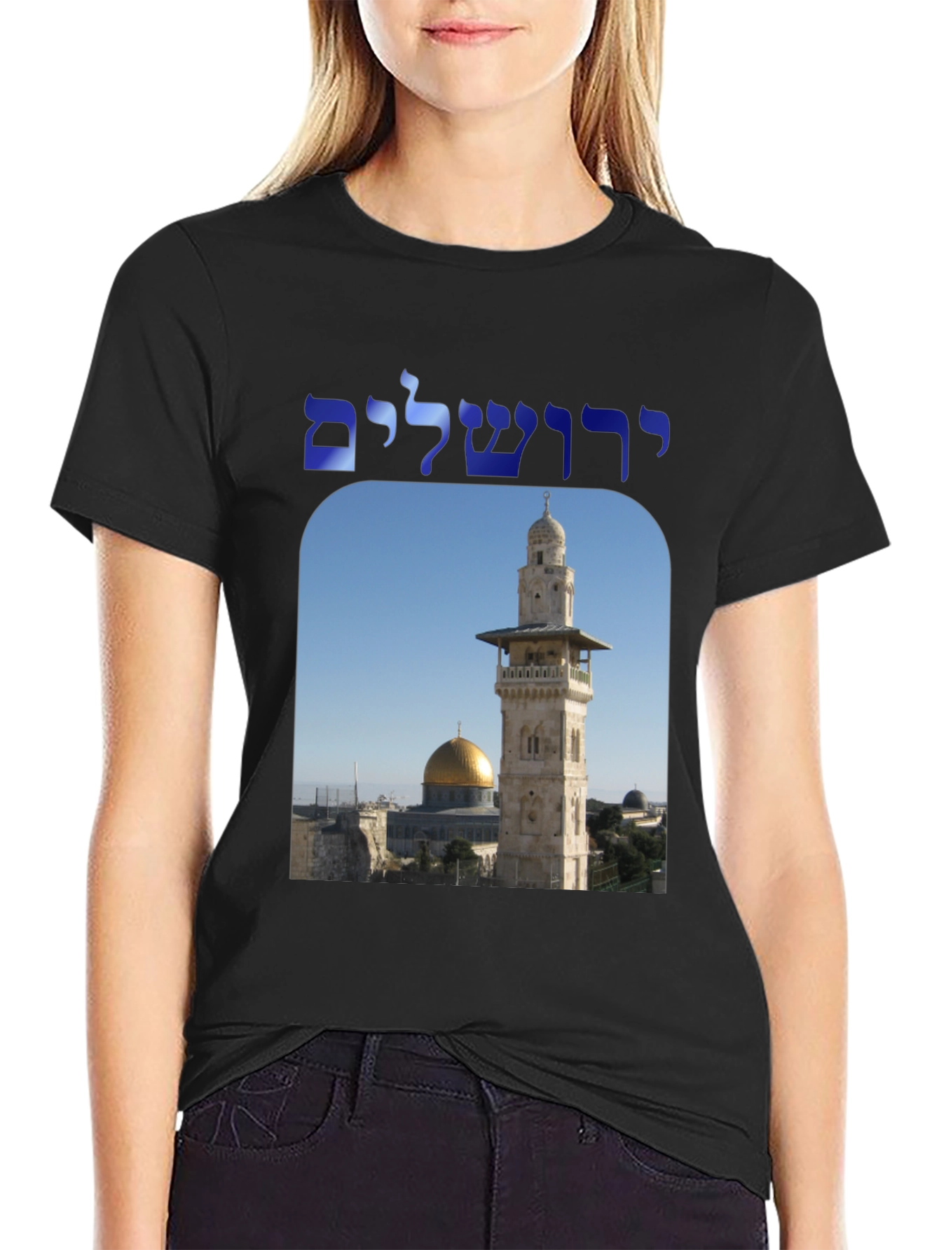 Jerusalem Temple Mount Mens T-Shirt