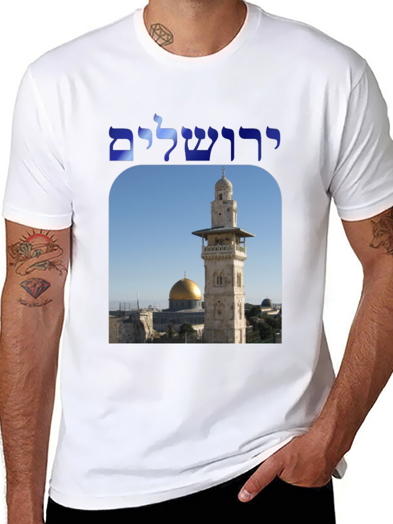 Jerusalem Temple Mount Mens T-Shirt