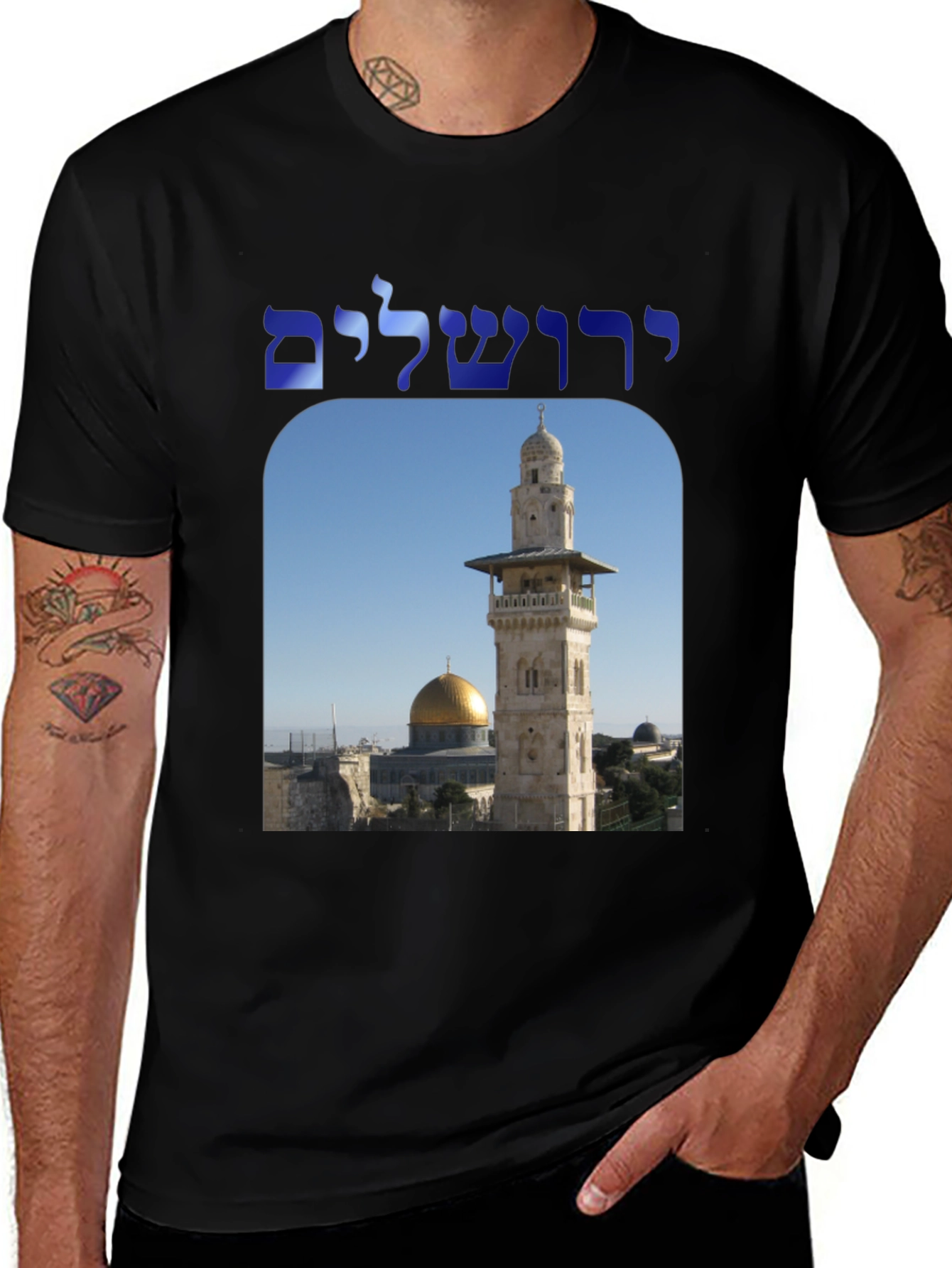 Jerusalem Temple Mount Mens T-Shirt