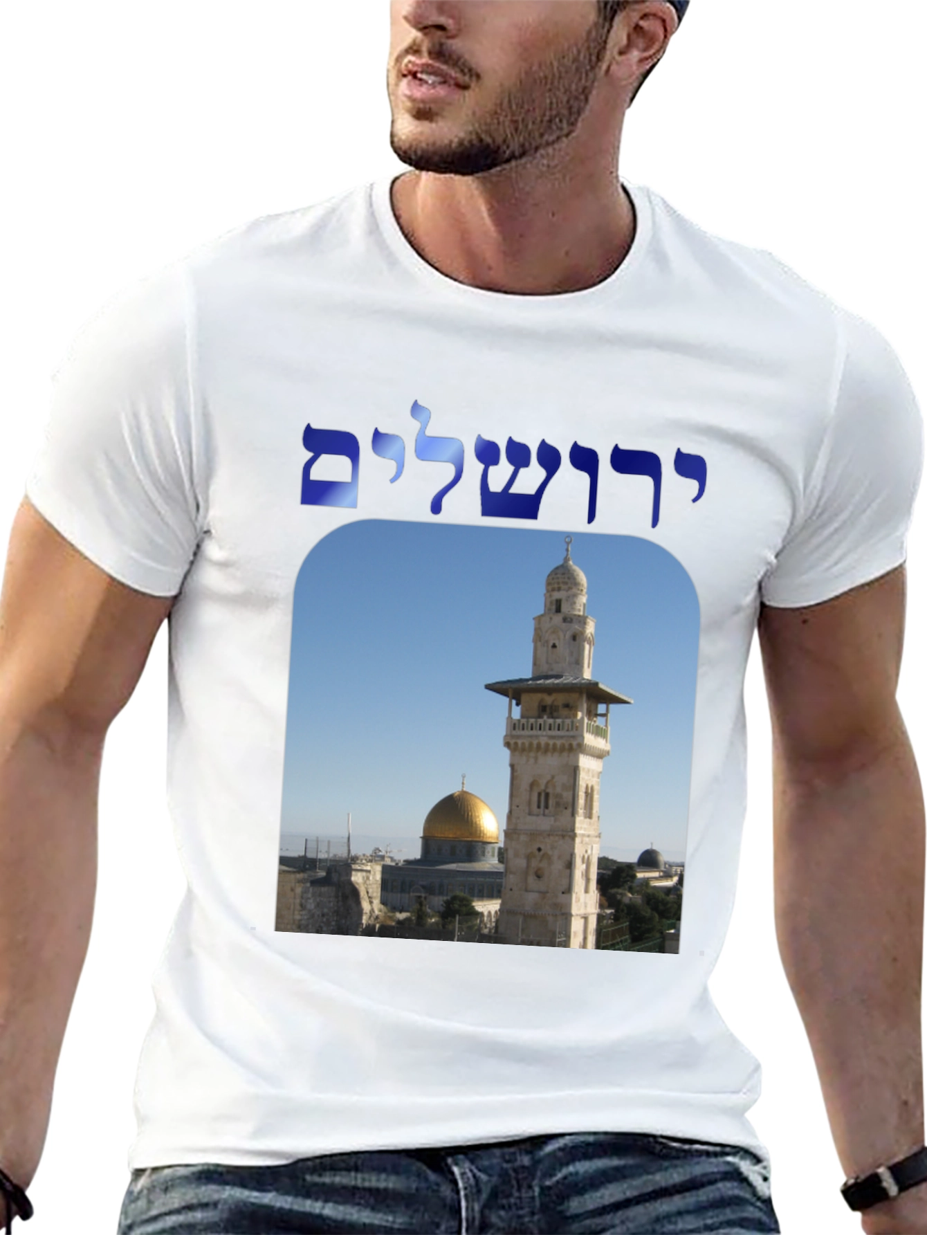 Jerusalem Temple Mount Mens T-Shirt