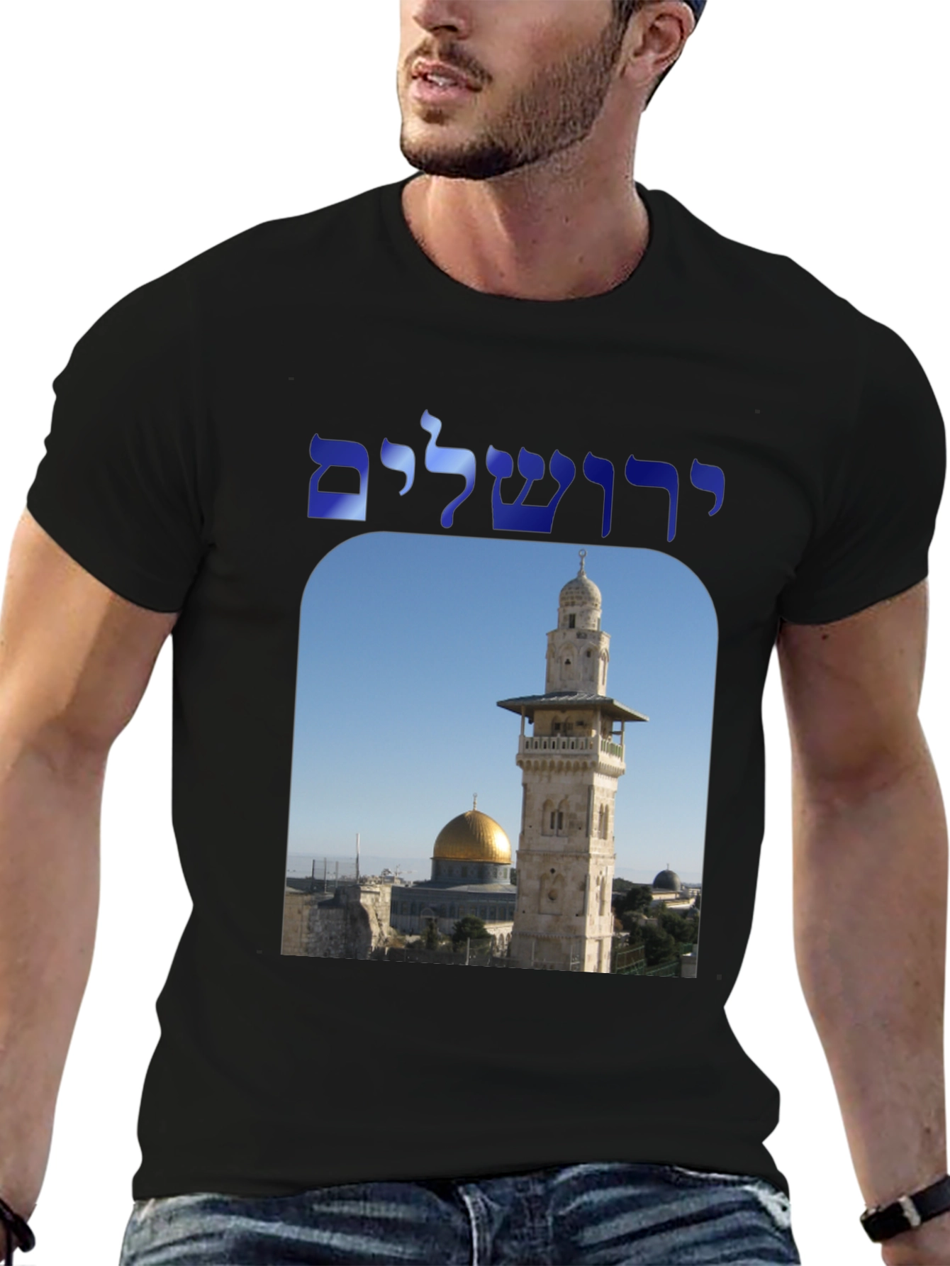 Jerusalem Temple Mount Mens T-Shirt