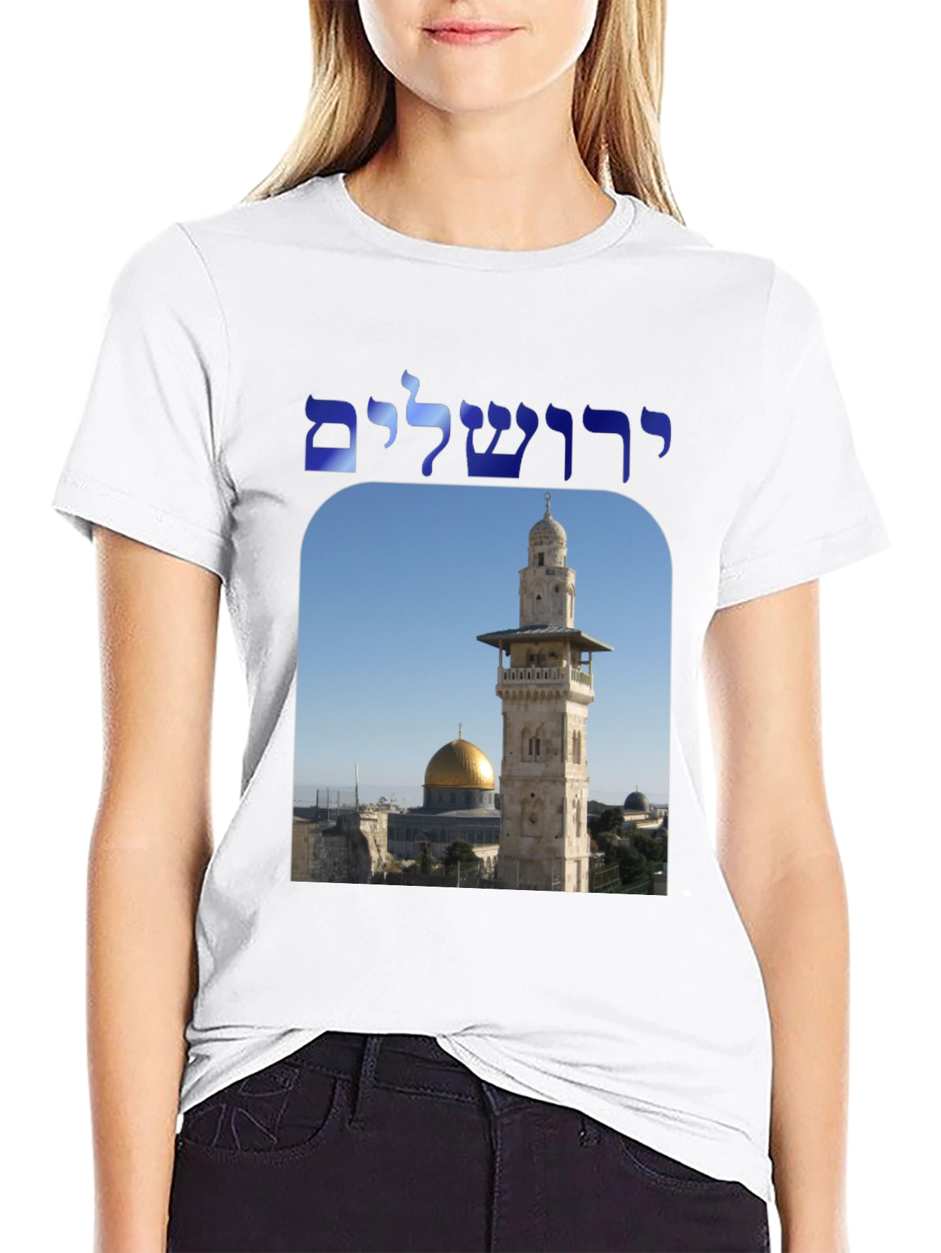 Jerusalem Temple Mount Mens T-Shirt