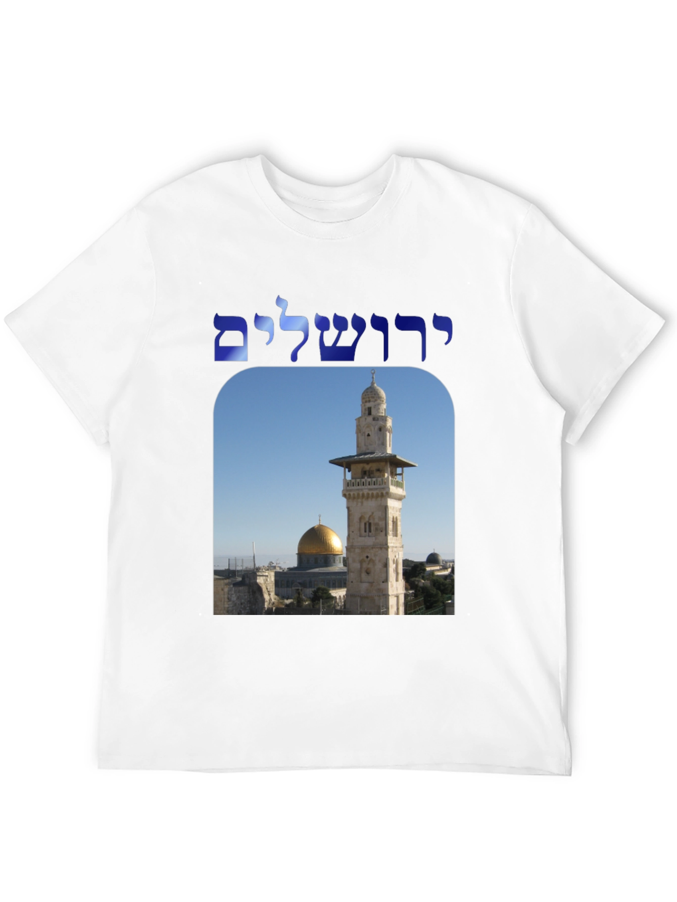 Jerusalem Temple Mount Mens T-Shirt