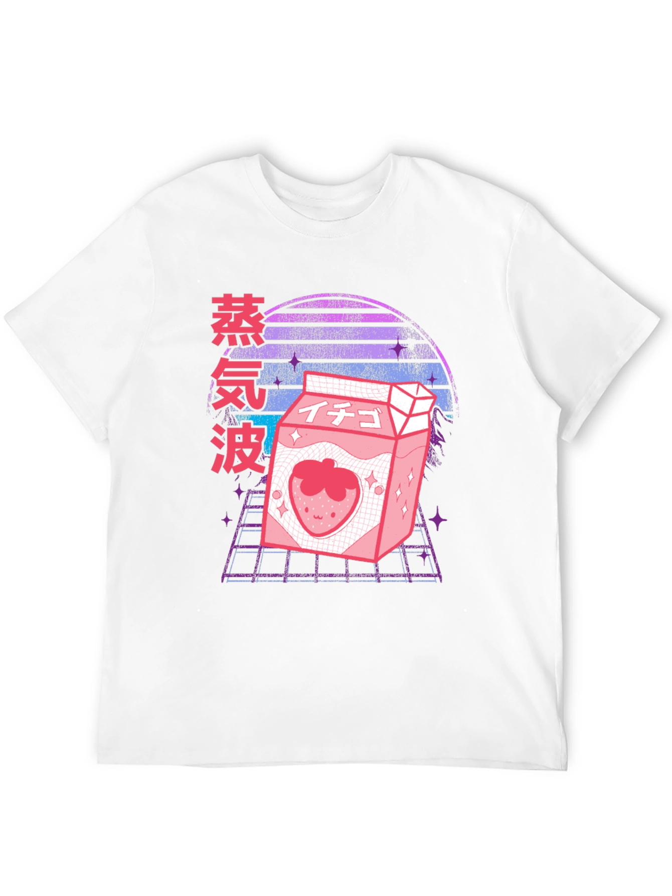 Vaporwave Strawberry Milk T-Shirt Anime