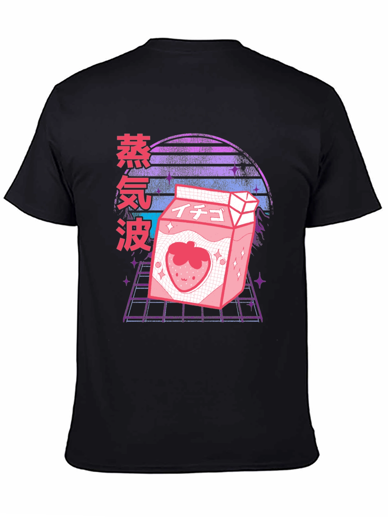 Vaporwave Strawberry Milk T-Shirt Anime