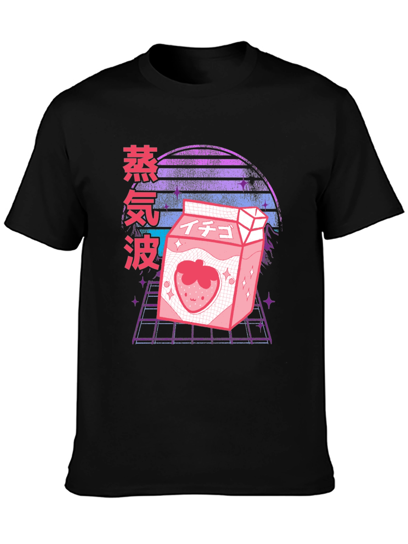 Vaporwave Strawberry Milk T-Shirt Anime