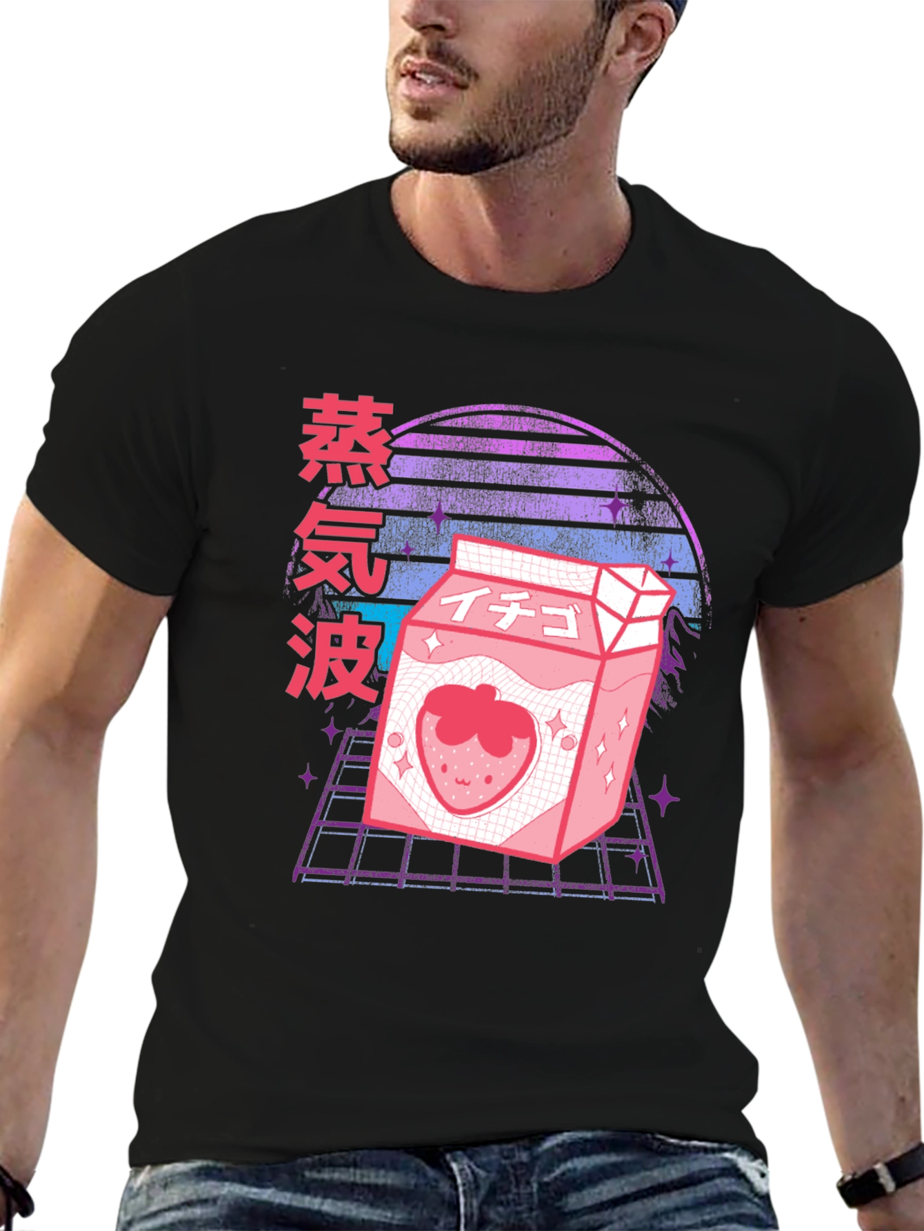 Vaporwave Strawberry Milk T-Shirt Anime