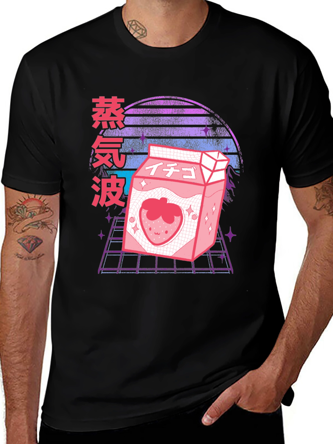 Vaporwave Strawberry Milk T-Shirt Anime
