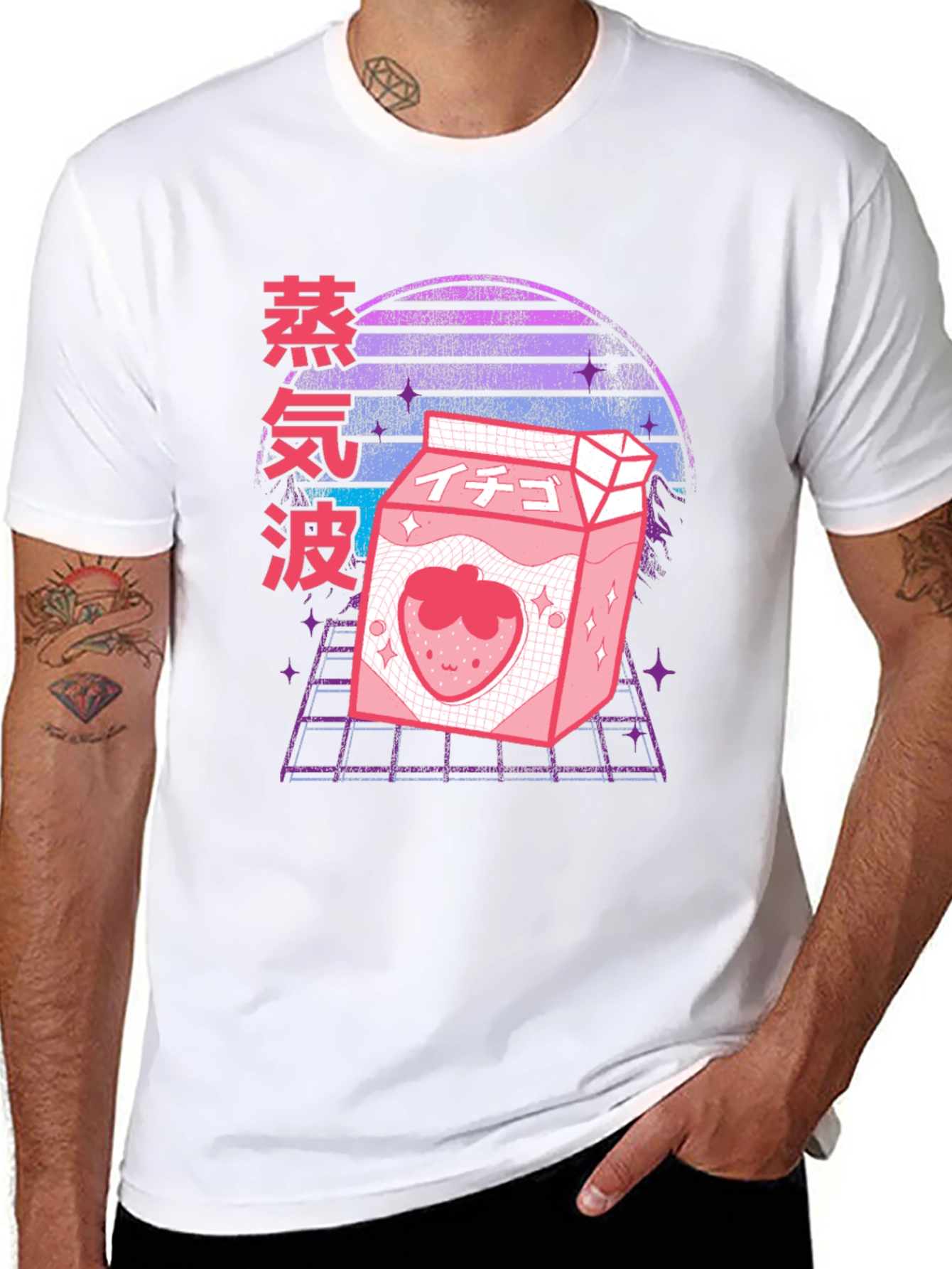 Vaporwave Strawberry Milk T-Shirt Anime