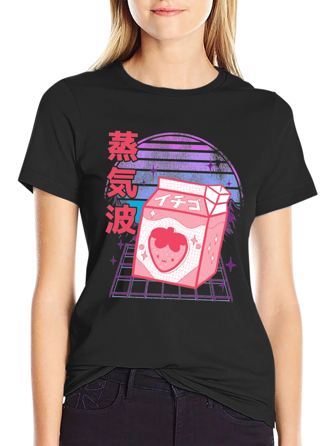 Vaporwave Strawberry Milk T-Shirt Anime