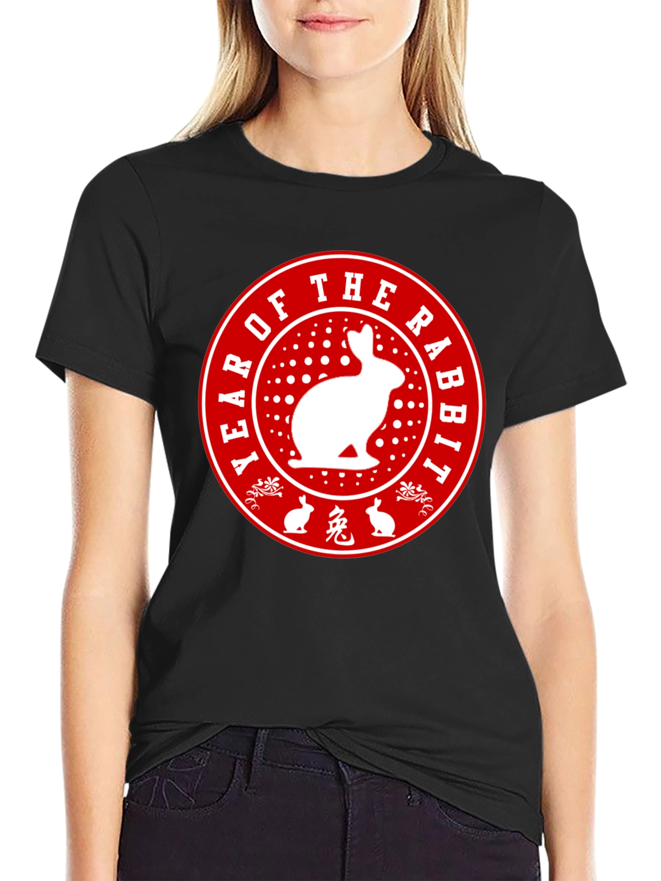 Year of the Rabbit Graphic Tee