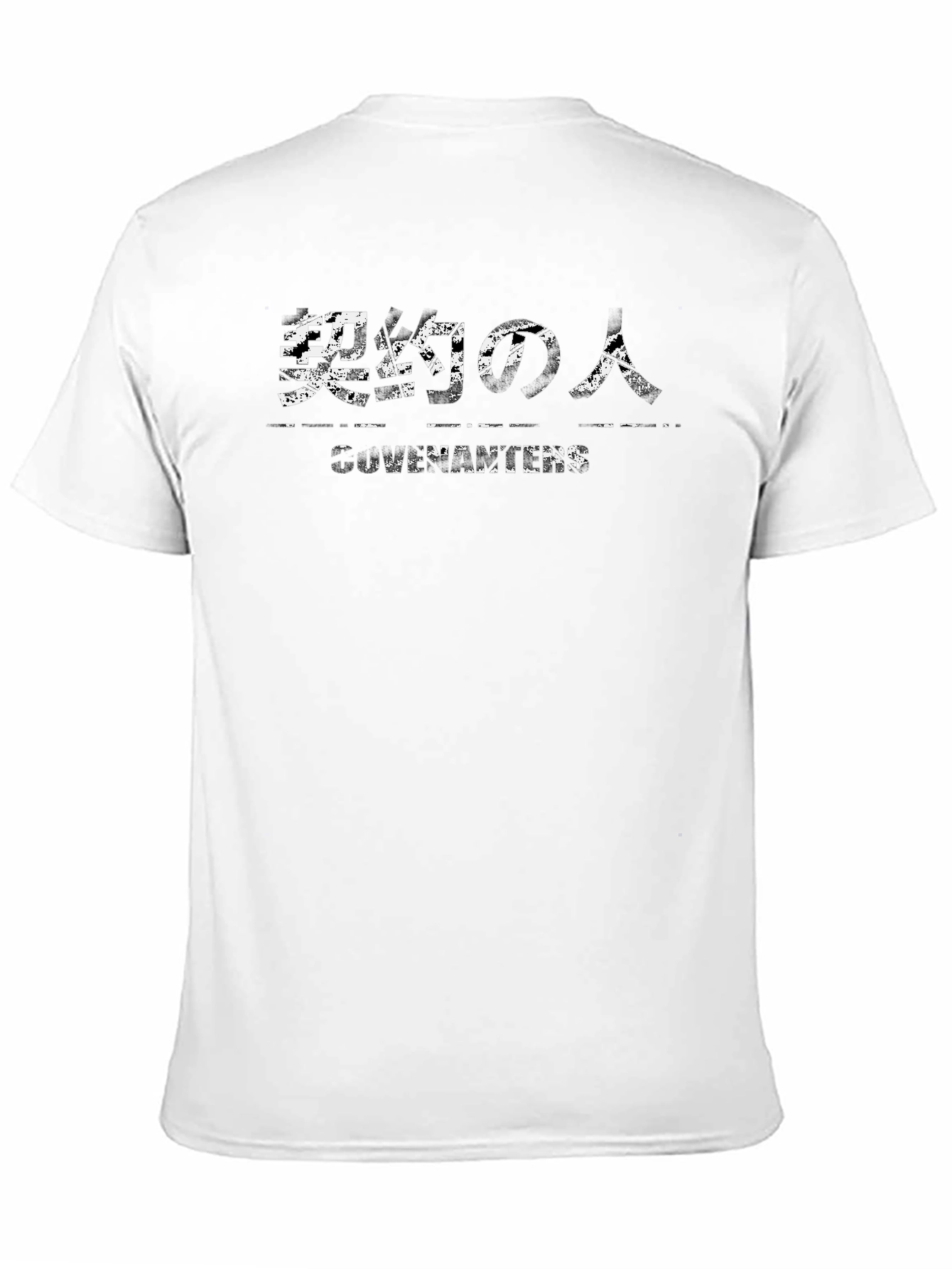Mens Black Anime Graphic T-Shirt