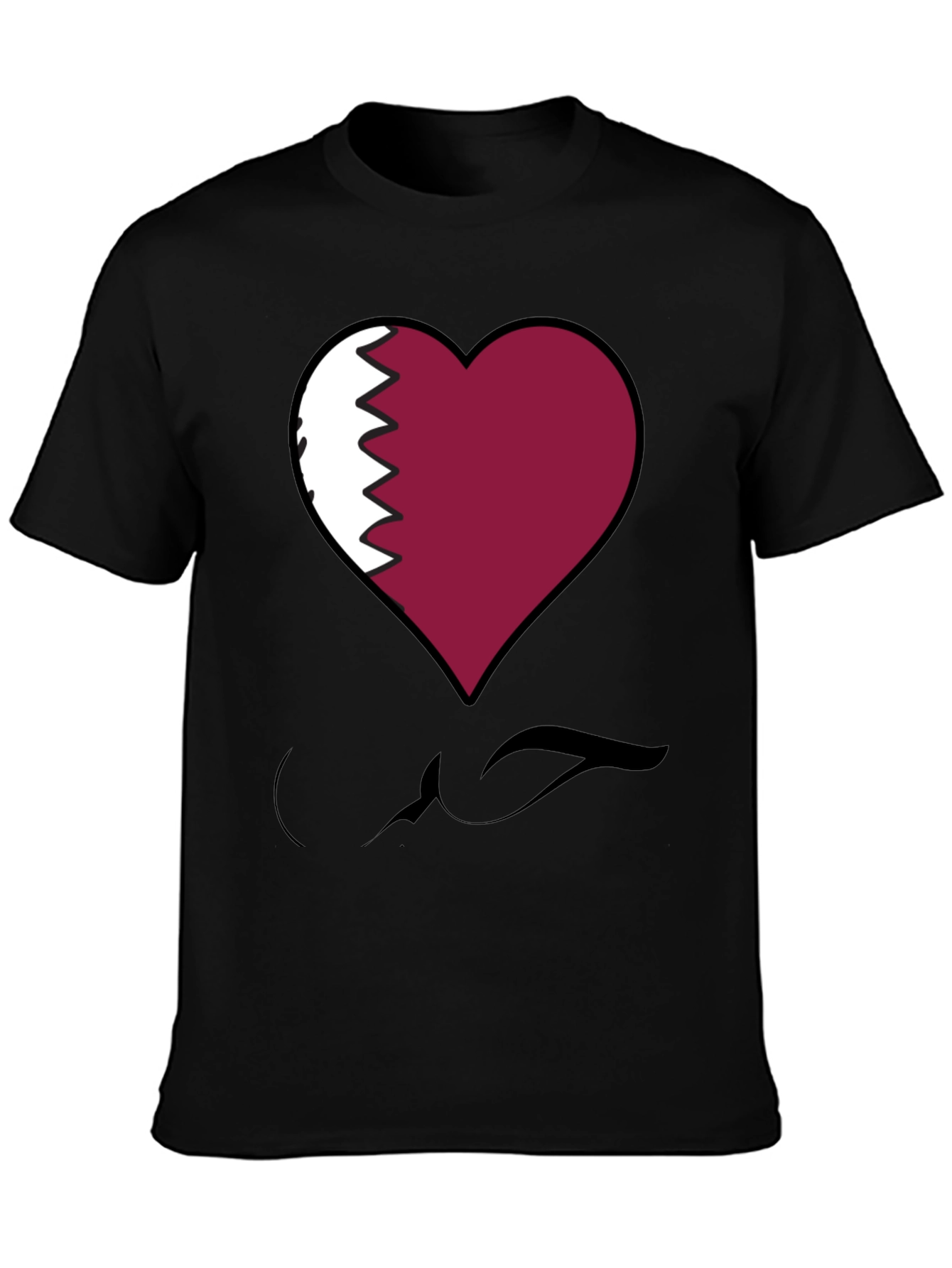 Qatar Flag Heart T-Shirt - Love Qatar Pride