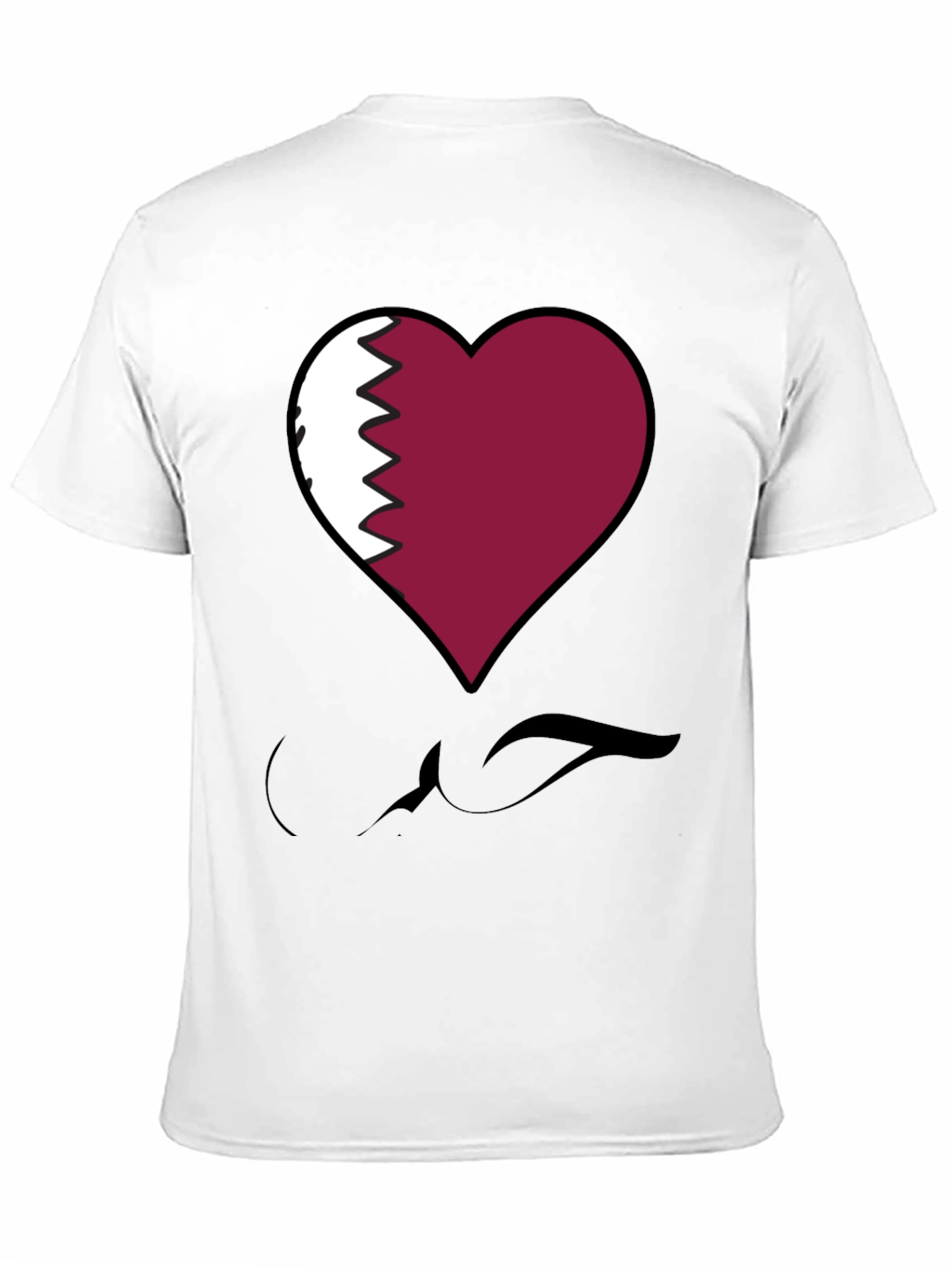 Qatar Flag Heart T-Shirt - Love Qatar Pride
