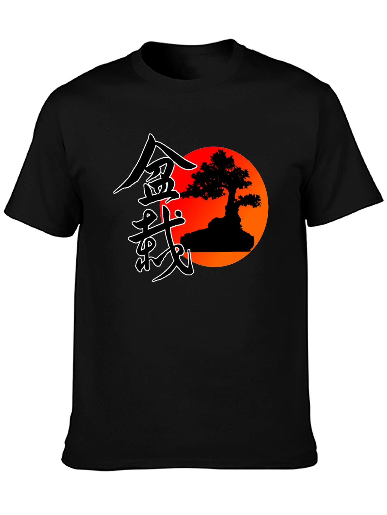 Bonsai Sunset Graphic T-Shirt