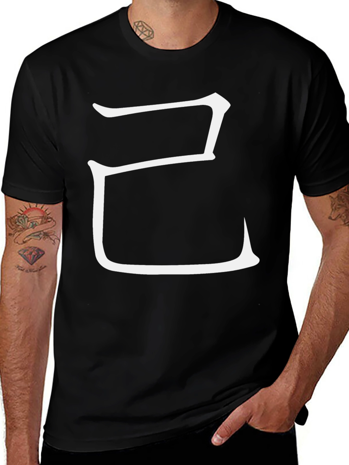 Black T-Shirt with White Chinese Character Graphic