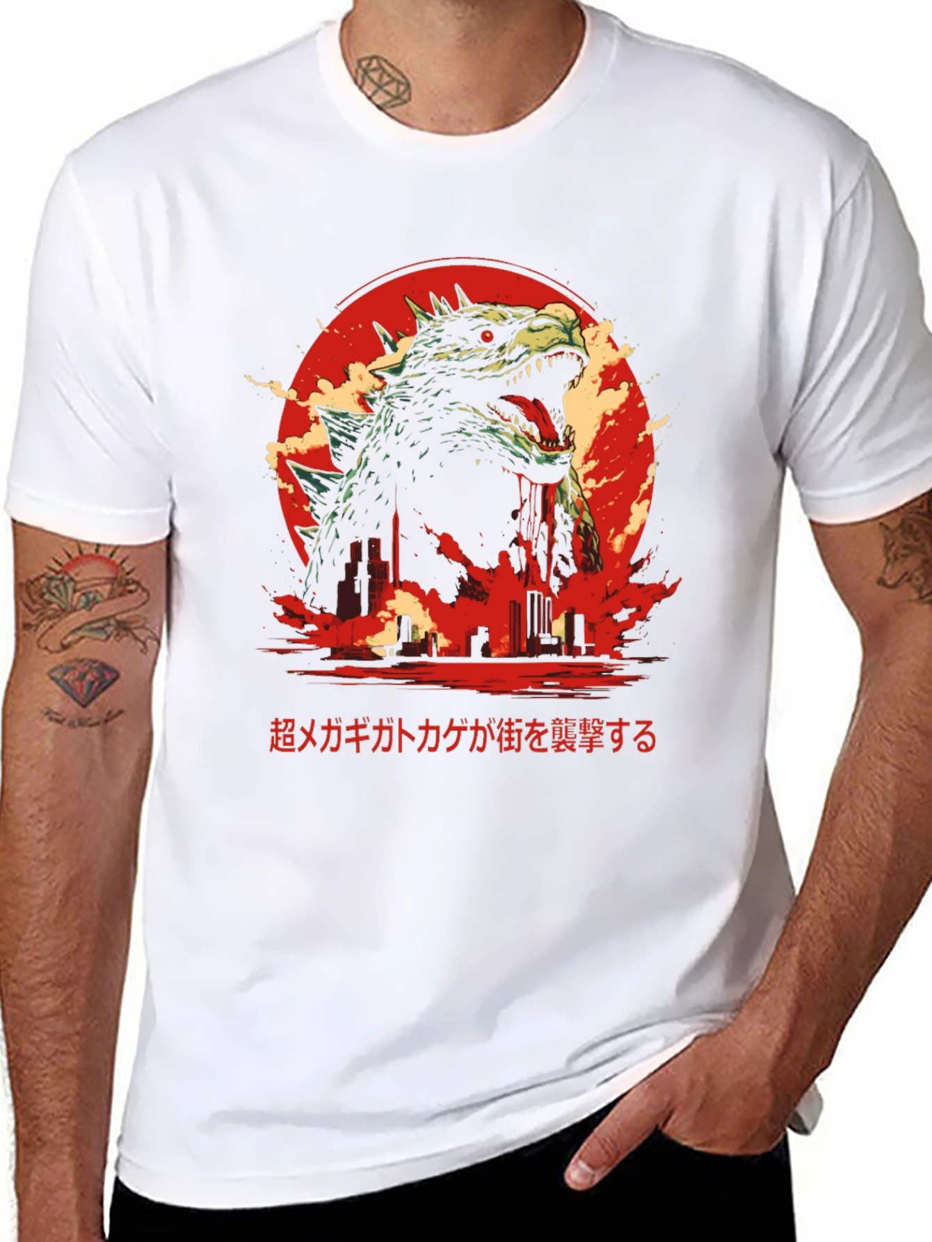 Godzilla City Attack T-Shirt - Kaiju Monster Tee