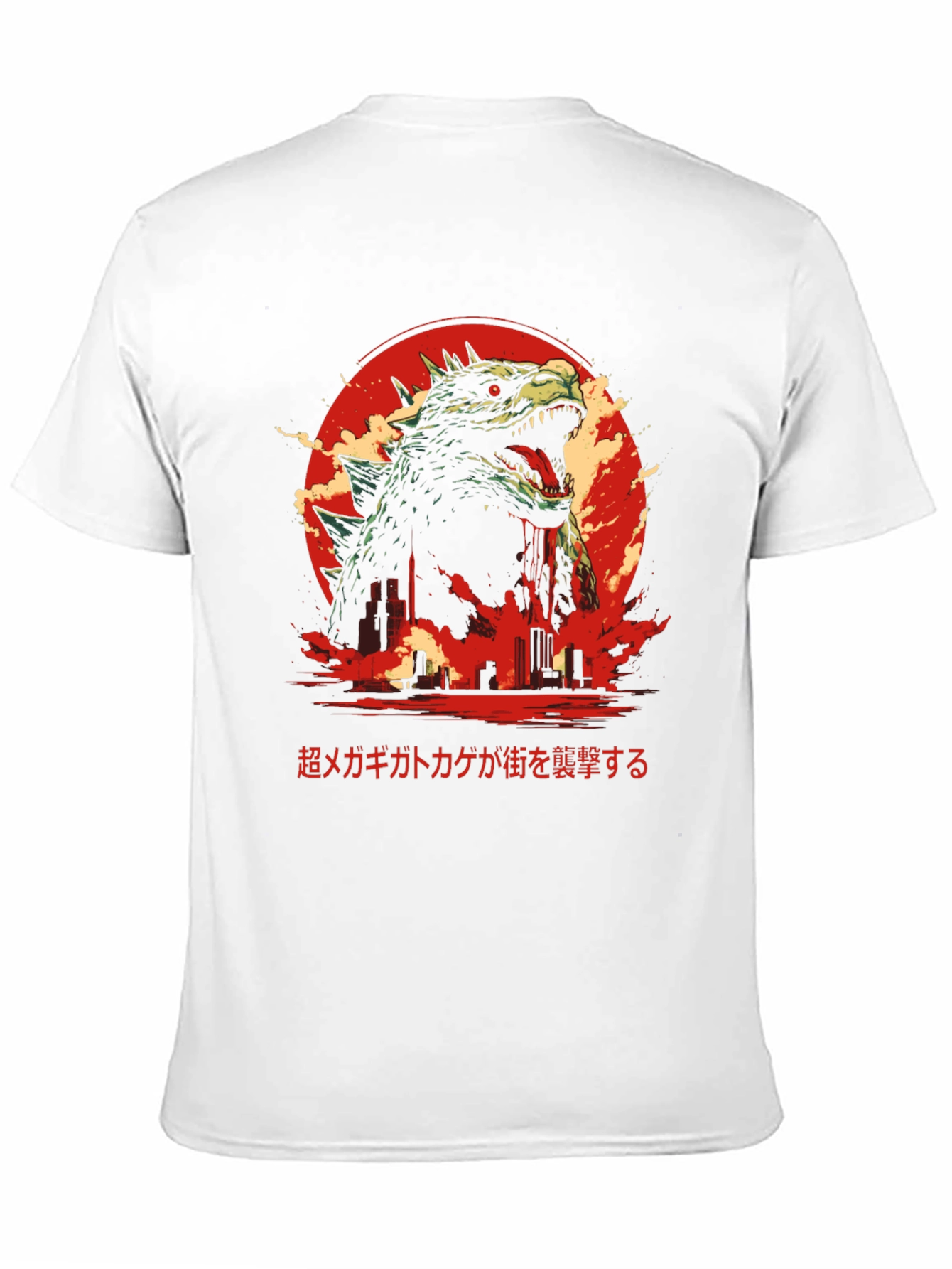 Godzilla City Attack T-Shirt - Kaiju Monster Tee