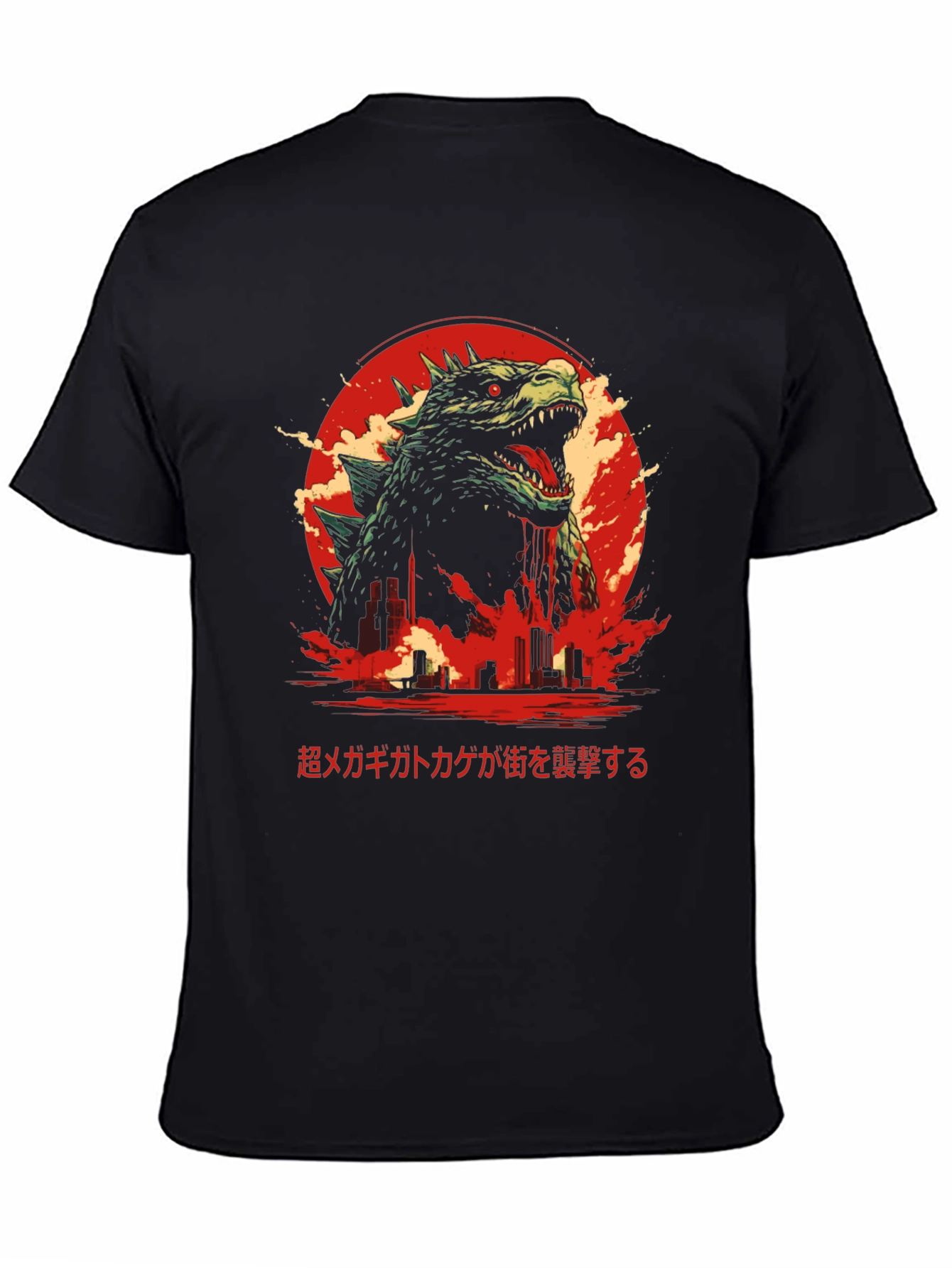 Godzilla City Attack T-Shirt - Kaiju Monster Tee