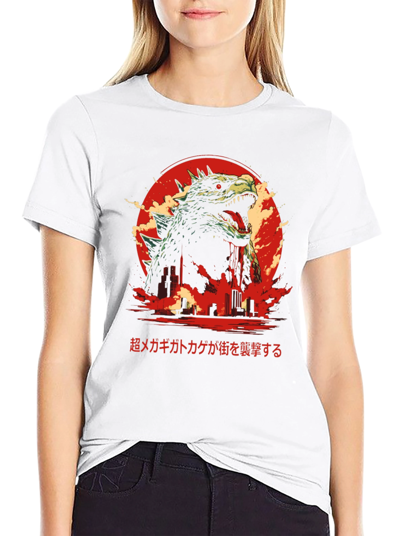 Godzilla City Attack T-Shirt - Kaiju Monster Tee