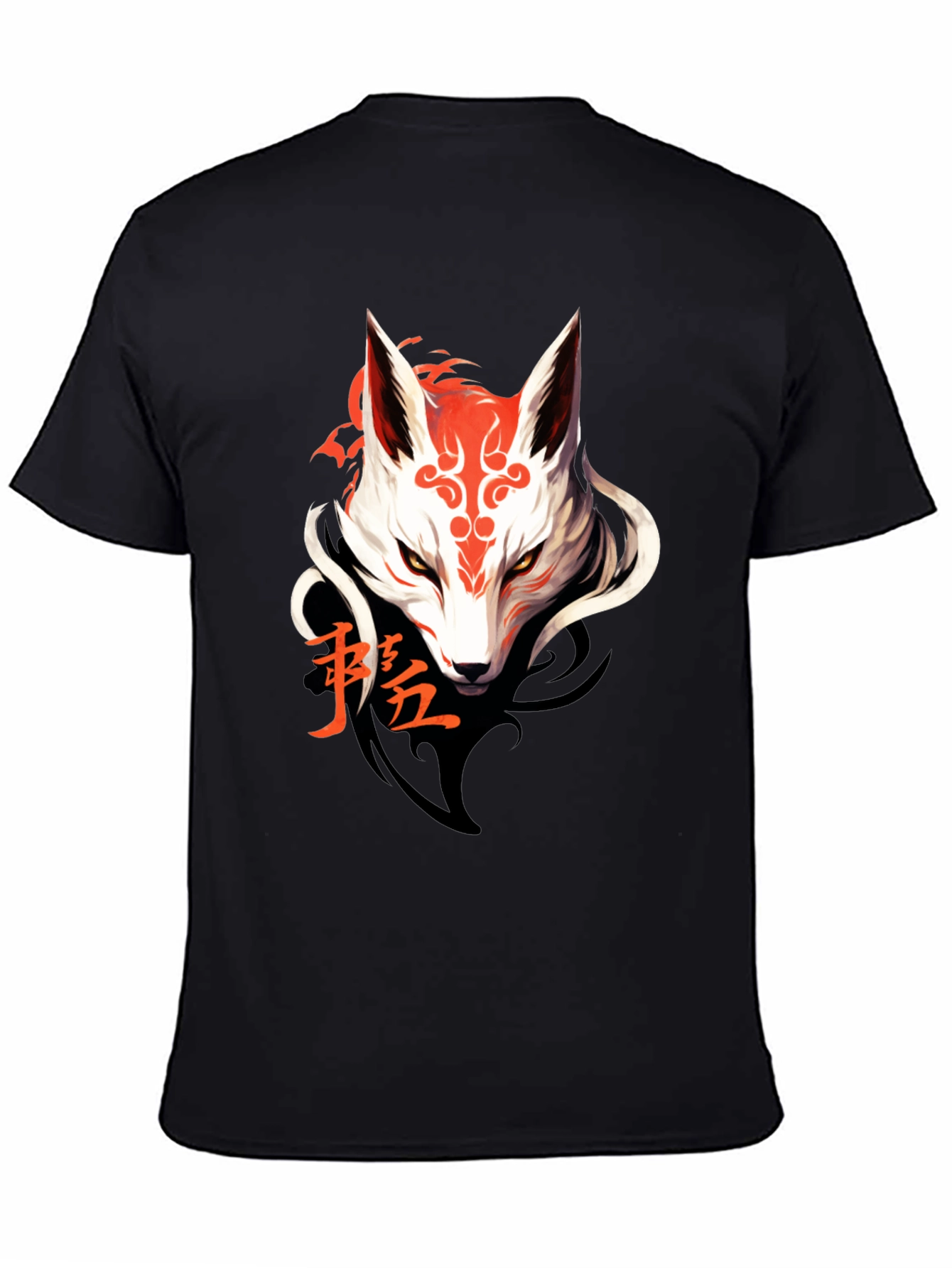 Mystic Fox Graphic Tee - Sleek Black T-Shirt