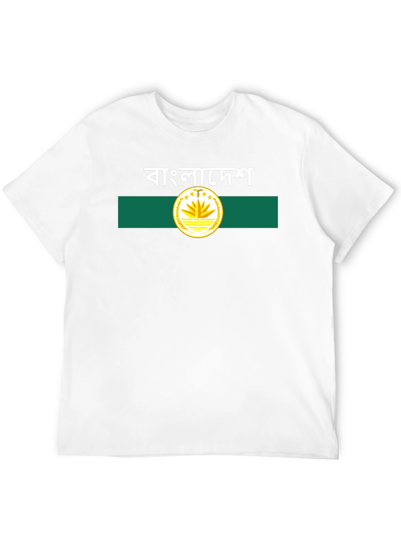 Bangladesh Flag Graphic T-Shirt