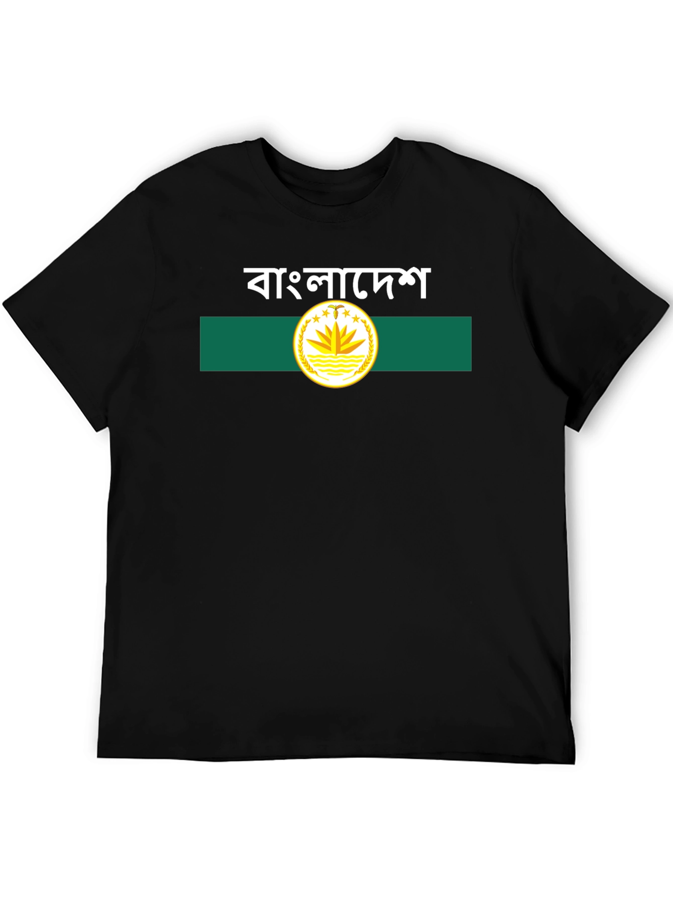 Bangladesh Flag Graphic T-Shirt